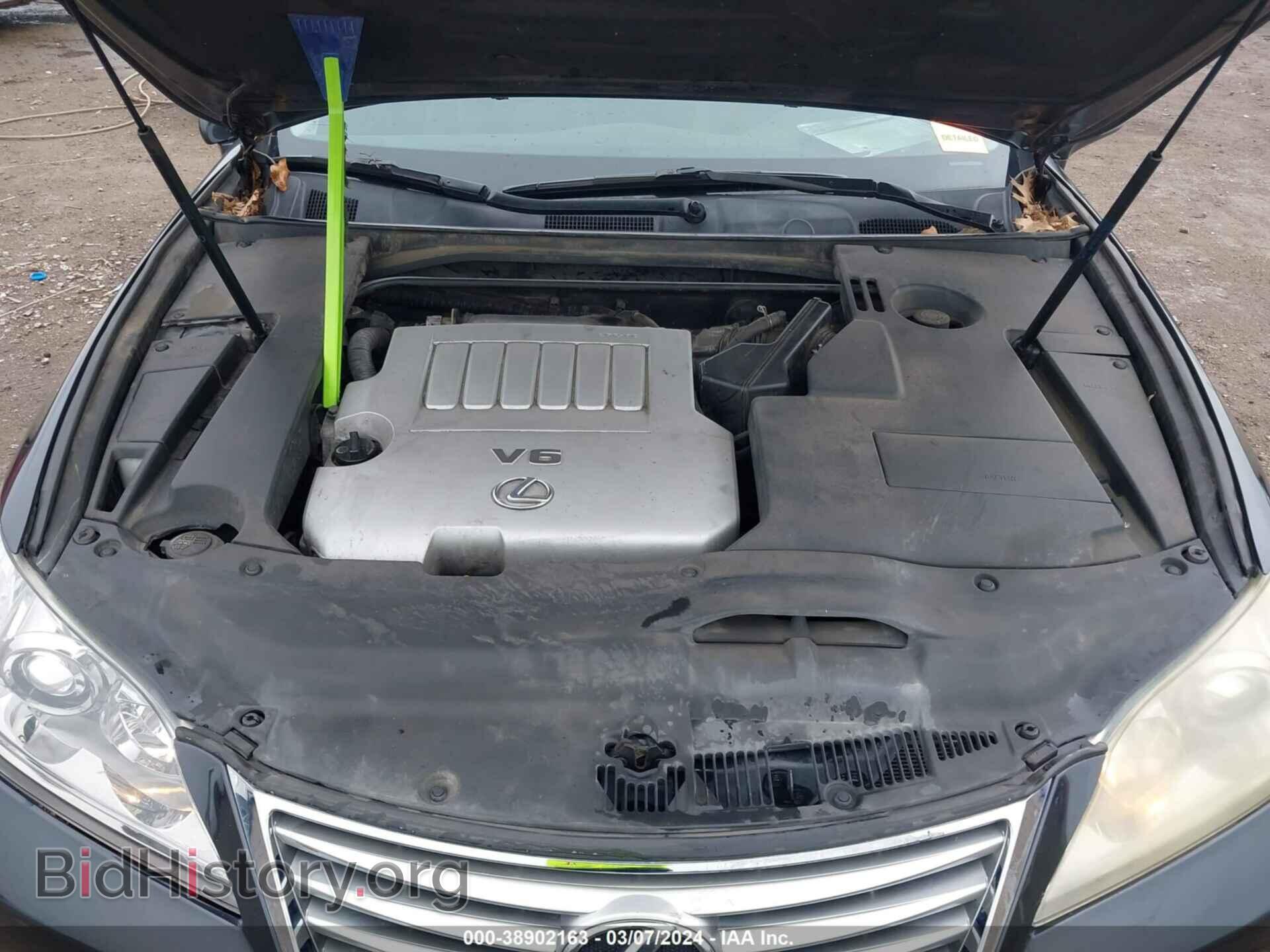 2011 LEXUS ES 350 - VIN: JTHBK1EG7B2454928 - Фото 10