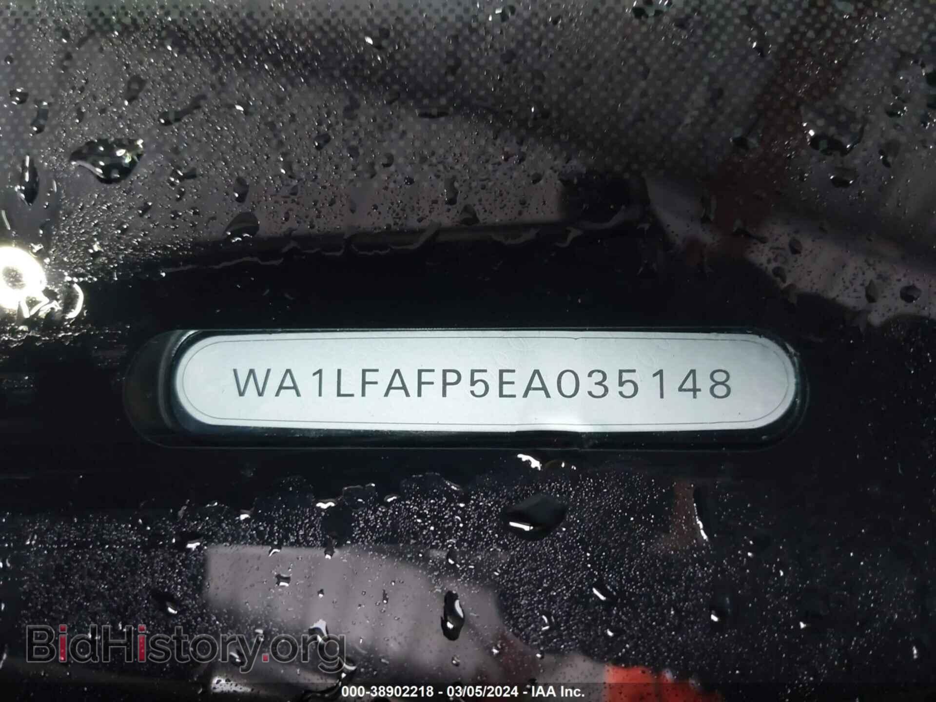 2014 AUDI Q5 - VIN: WA1LFAFP5EA035148 - Фото 9