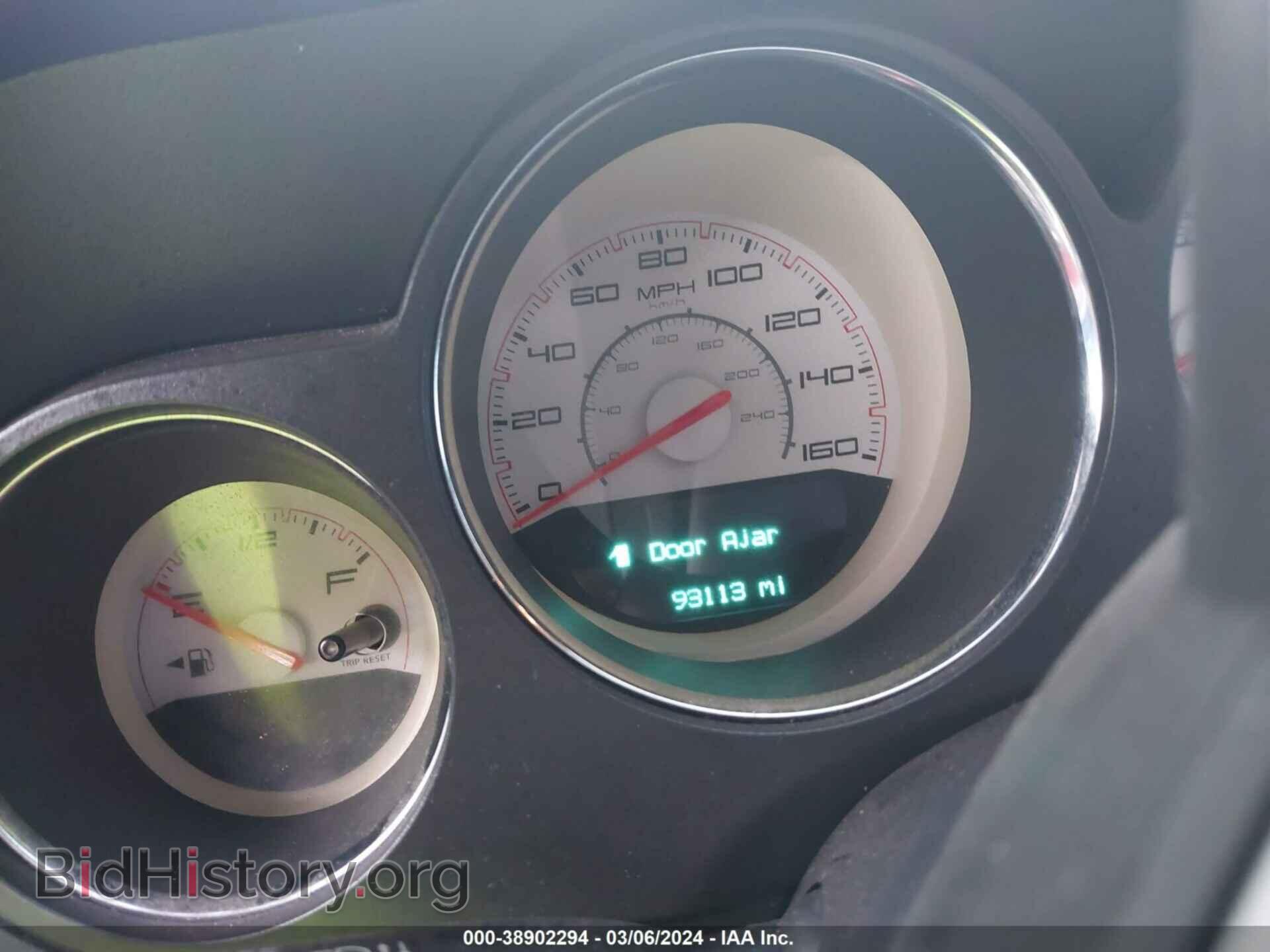 2013 DODGE CHALLENGER - VIN: 2C3CDYBTXDH587210 - Фото 7