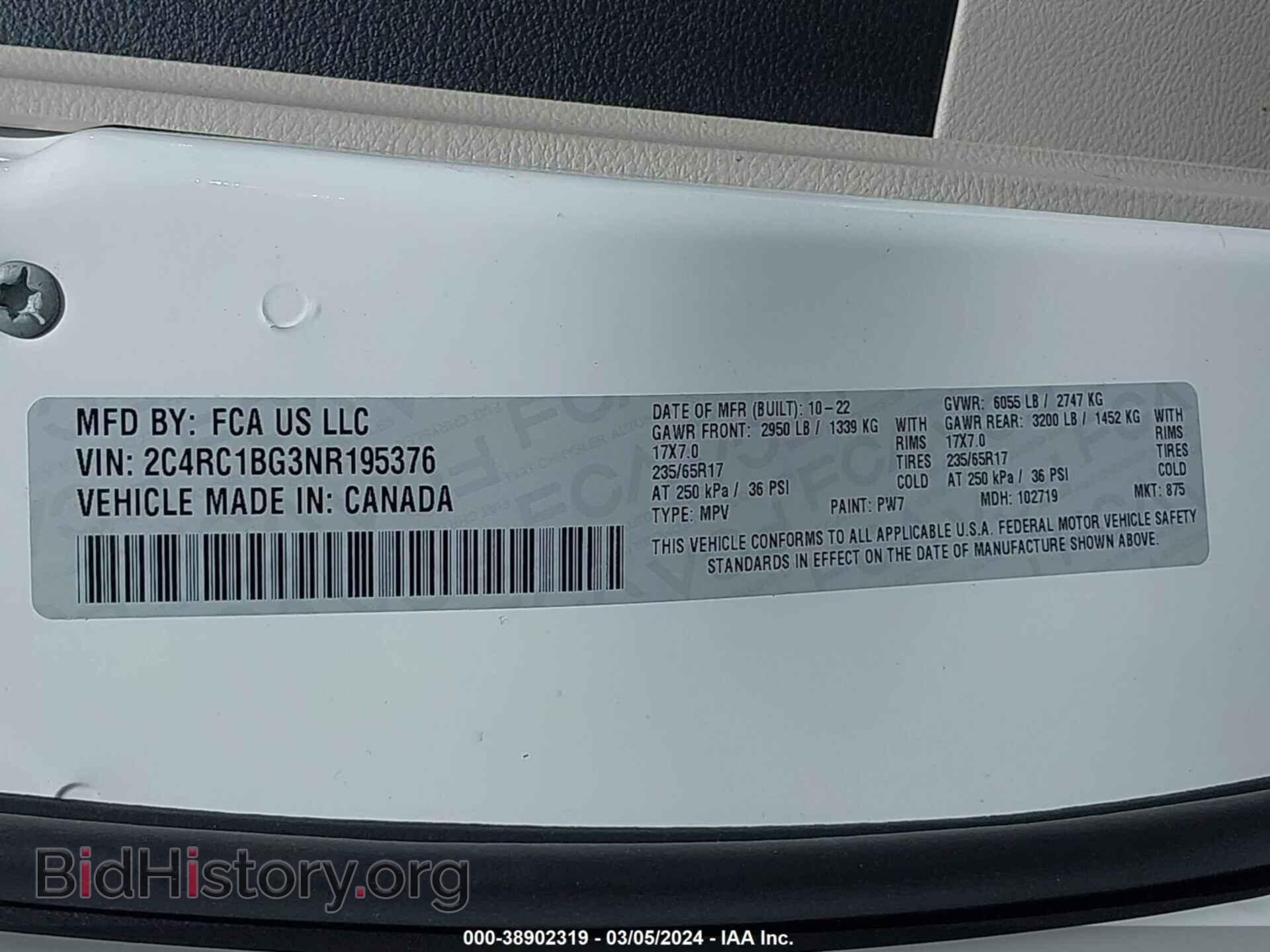 2022 CHRYSLER PACIFICA - VIN: 2C4RC1BG3NR195376 - Фото 9