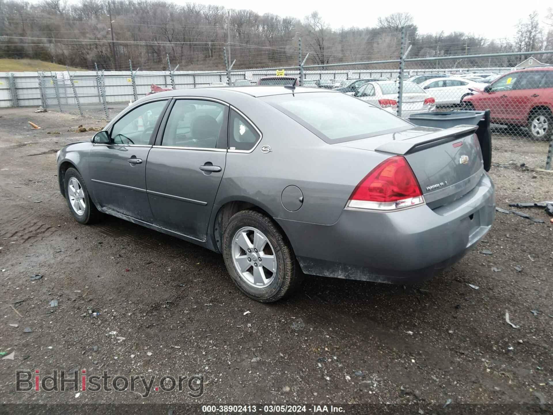 2008 CHEVROLET IMPALA - VIN: 2G1WT58K189243816 - Фото 3