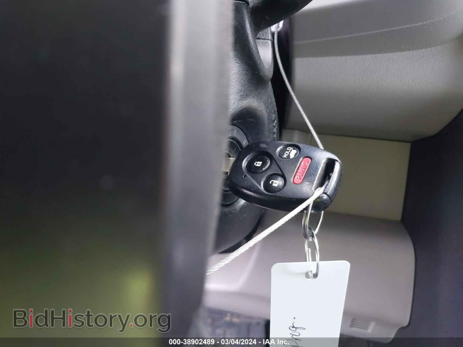 2014 HONDA PILOT - VIN: 5FNYF4H50EB010903 - Photo 11