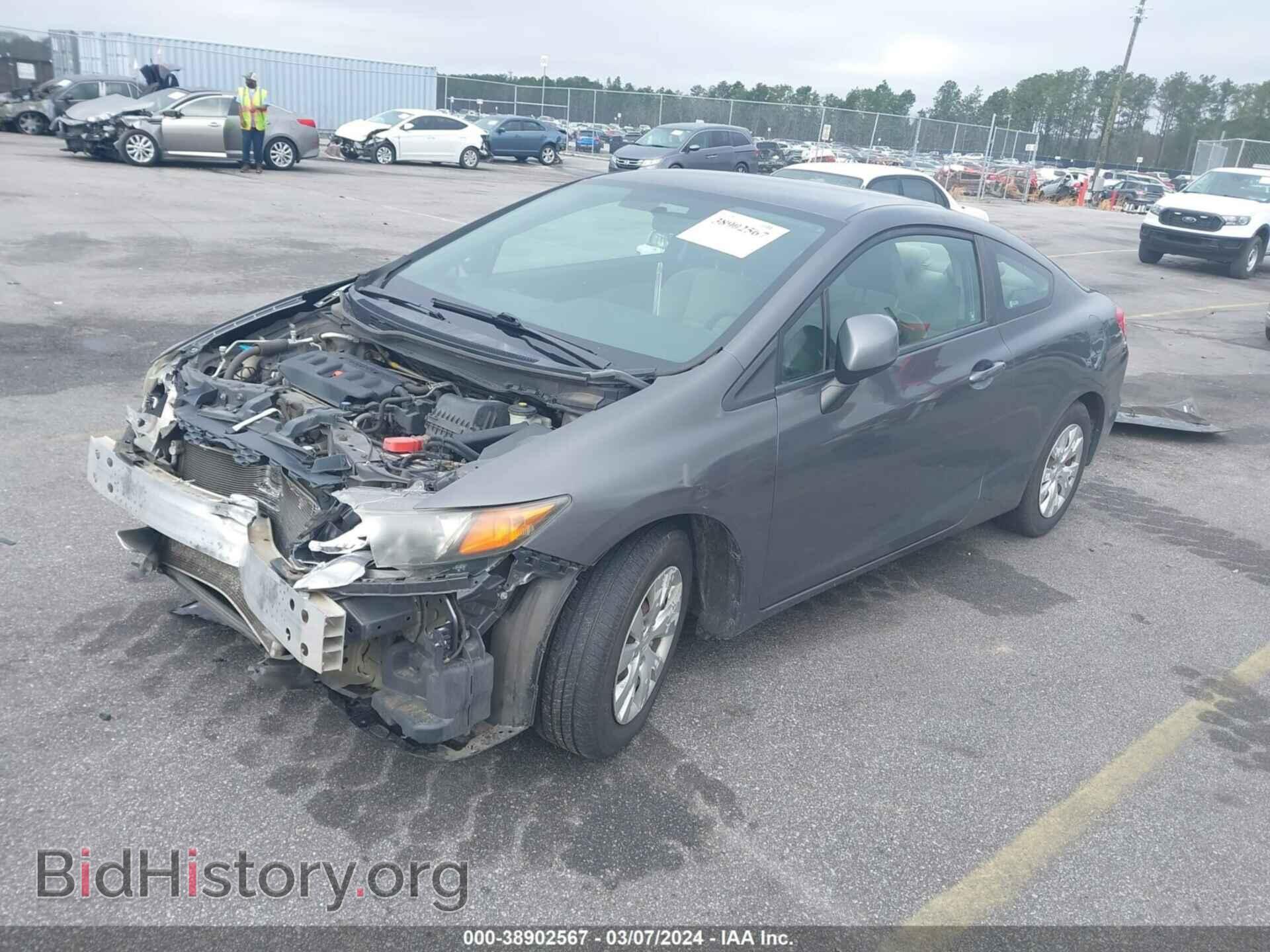 2012 HONDA CIVIC - VIN: 2HGFG3B51CH559901 - Фото 2