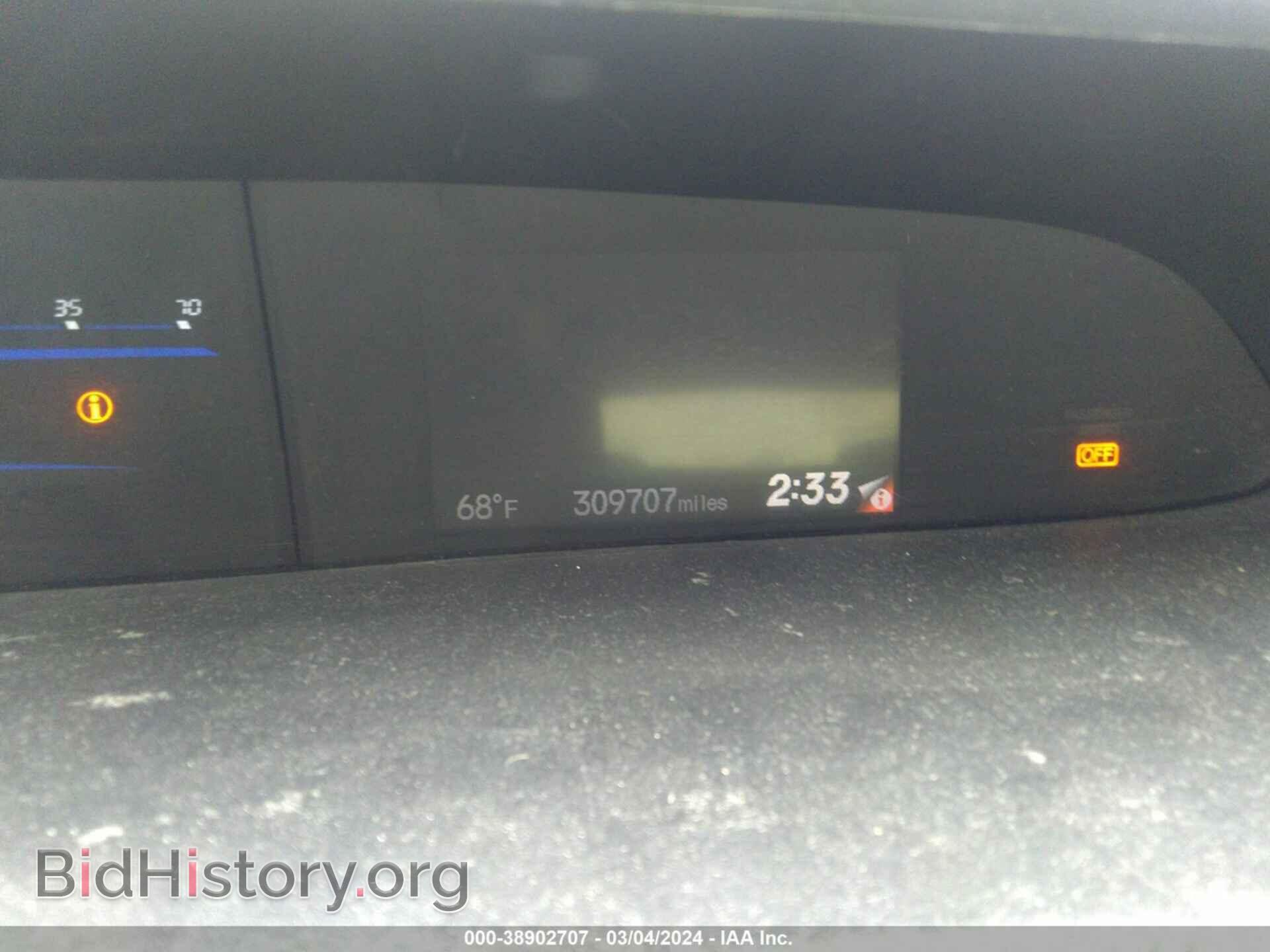 2013 HONDA CIVIC - VIN: 19XFB2F5XDE257540 - Photo 7
