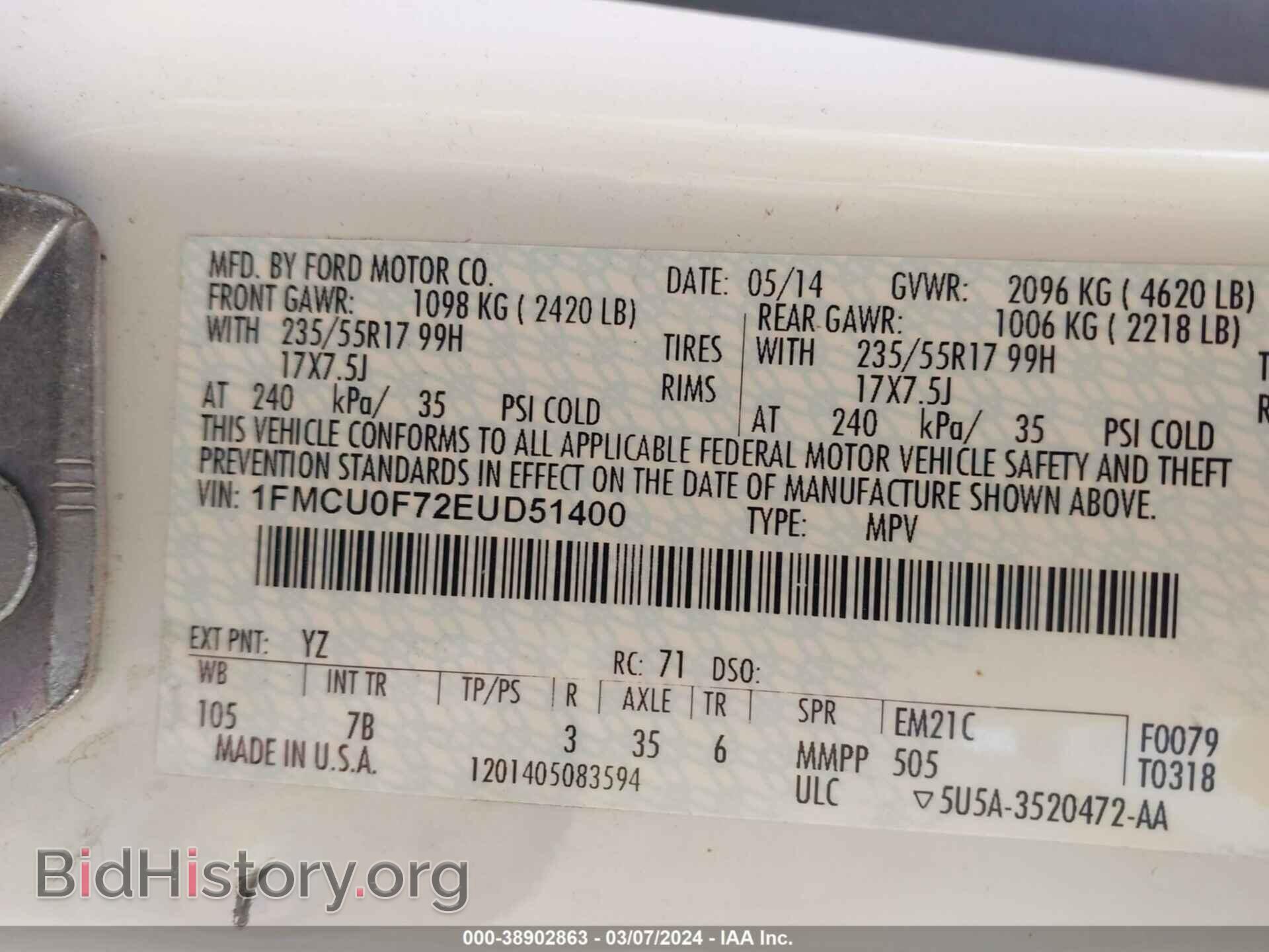 2014 FORD ESCAPE - VIN: 1FMCU0F72EUD51400 - Фото 9