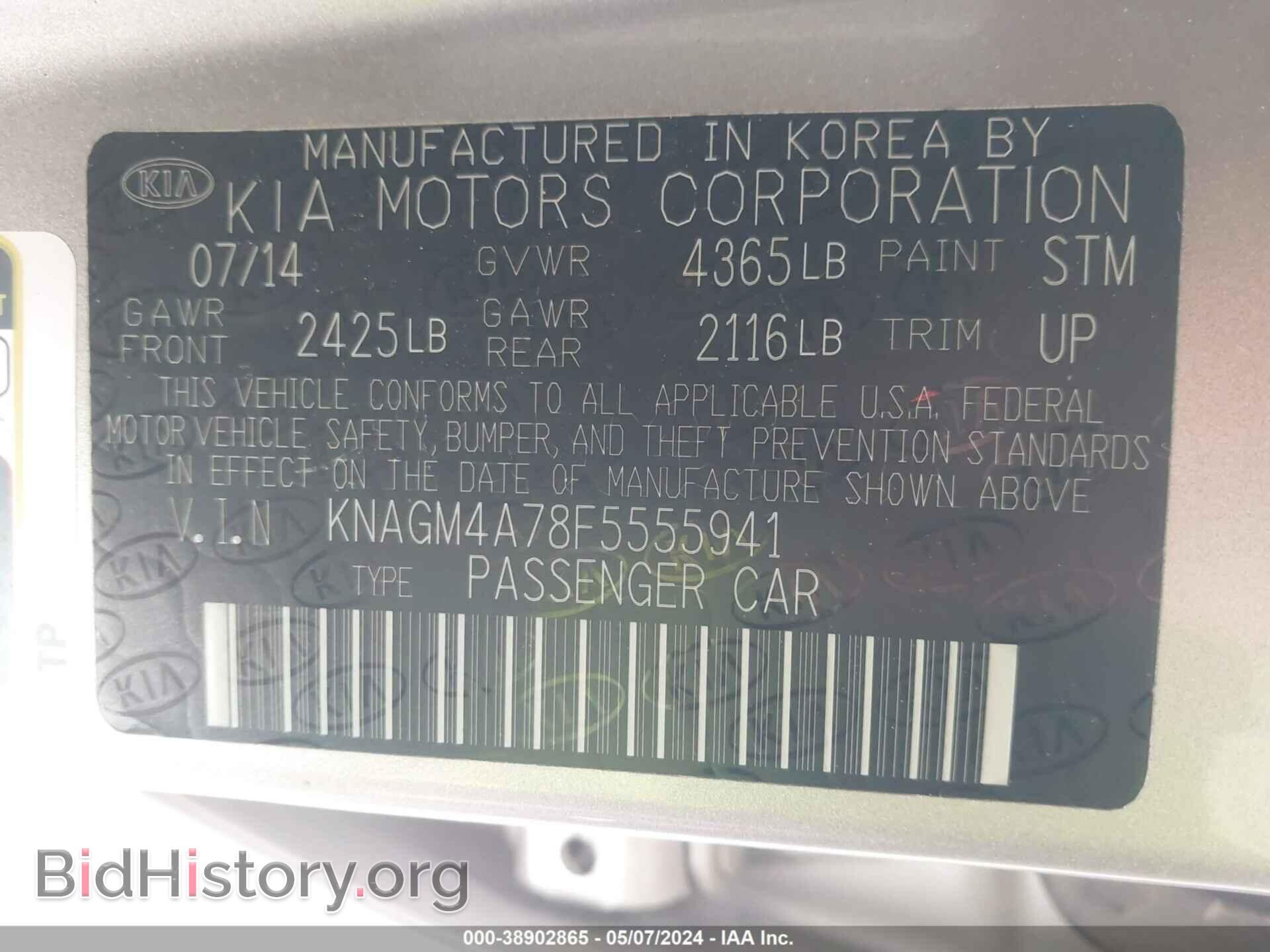 2015 KIA OPTIMA - VIN: KNAGM4A78F5555941 - Фото 9