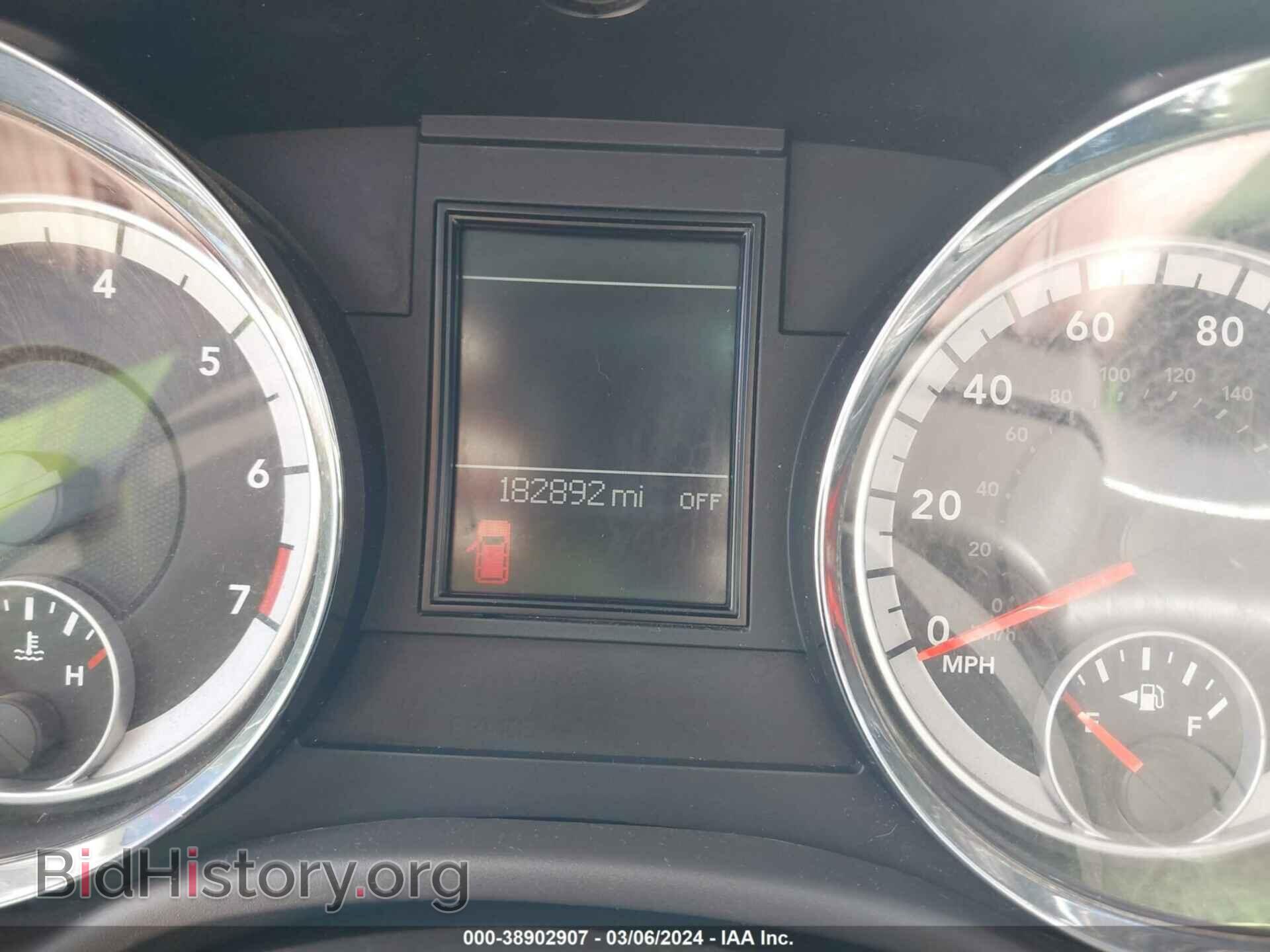 2012 DODGE DURANGO - VIN: 1C4RDJDG8CC211927 - Фото 7