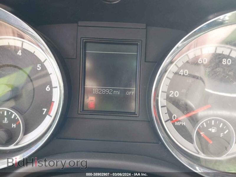 2012 Dodge DURANGO (VIN 1C4RDJDG8CC211927) — фото 7 из 16