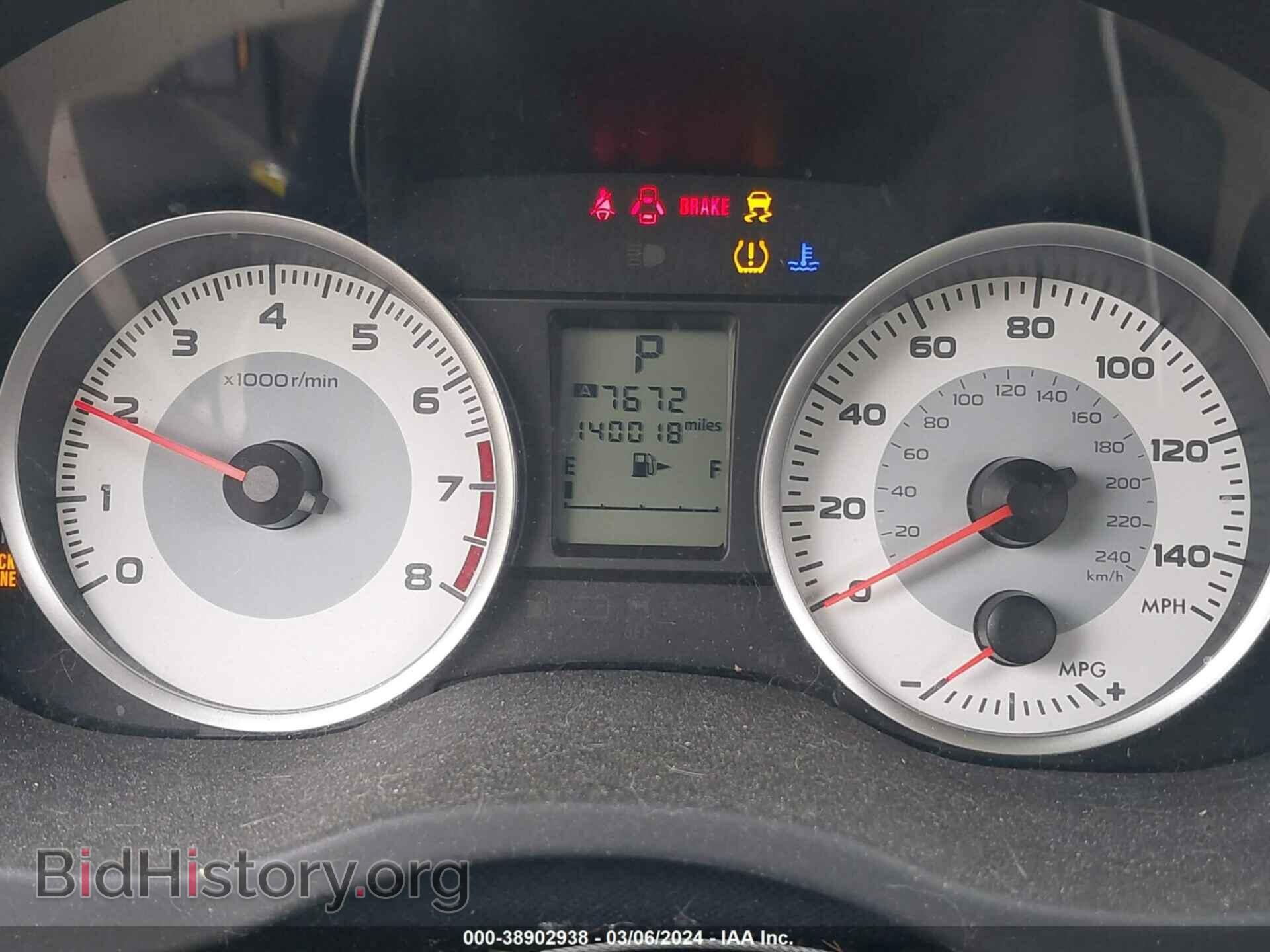 2014 SUBARU IMPREZA - VIN: JF1GPAA63E8301752 - Photo 7