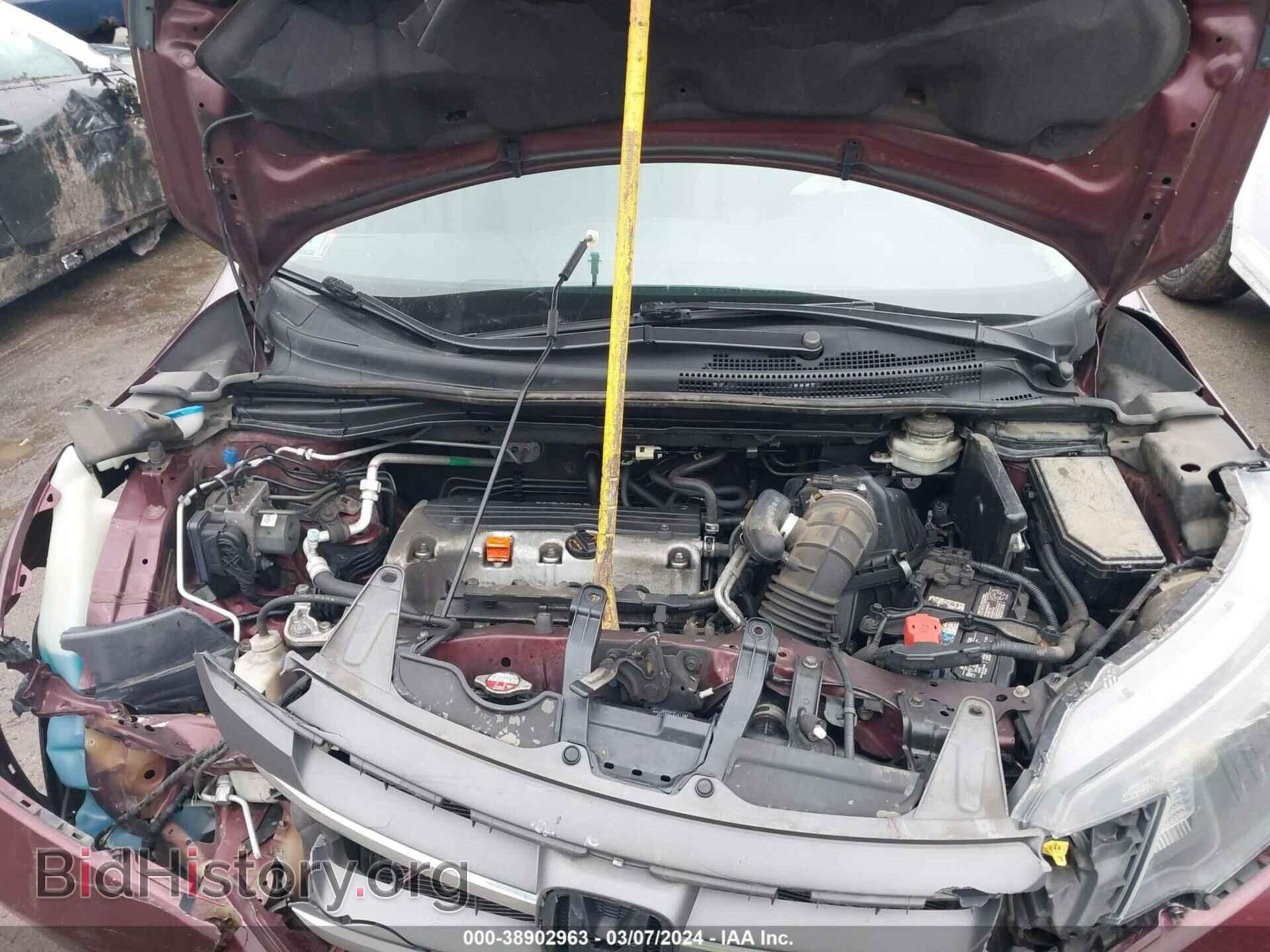 2012 HONDA CR-V - VIN: 5J6RM4H32CL063082 - Фото 10