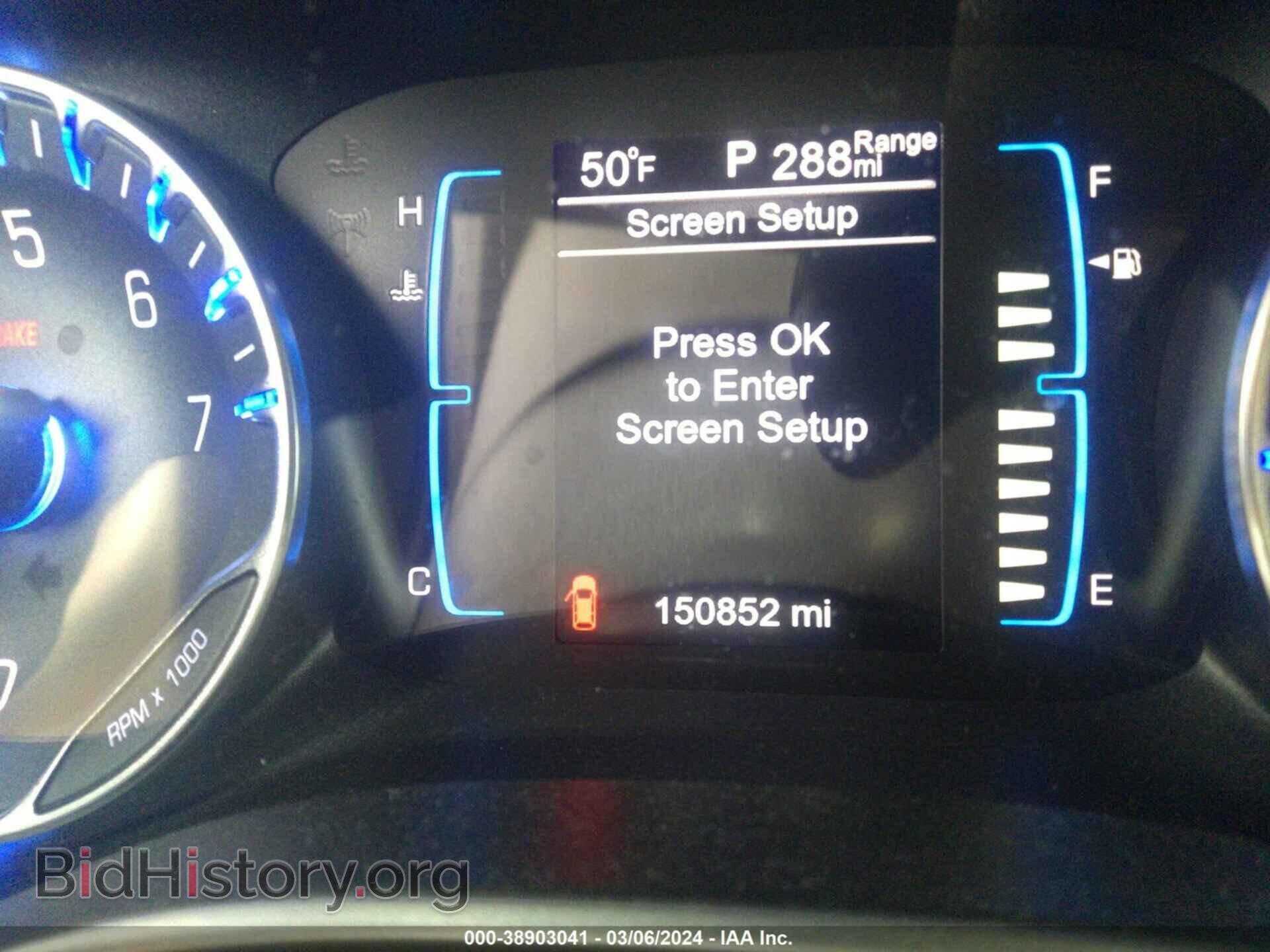 2017 CHRYSLER PACIFICA - VIN: 2C4RC1DG7HR593062 - Photo 15