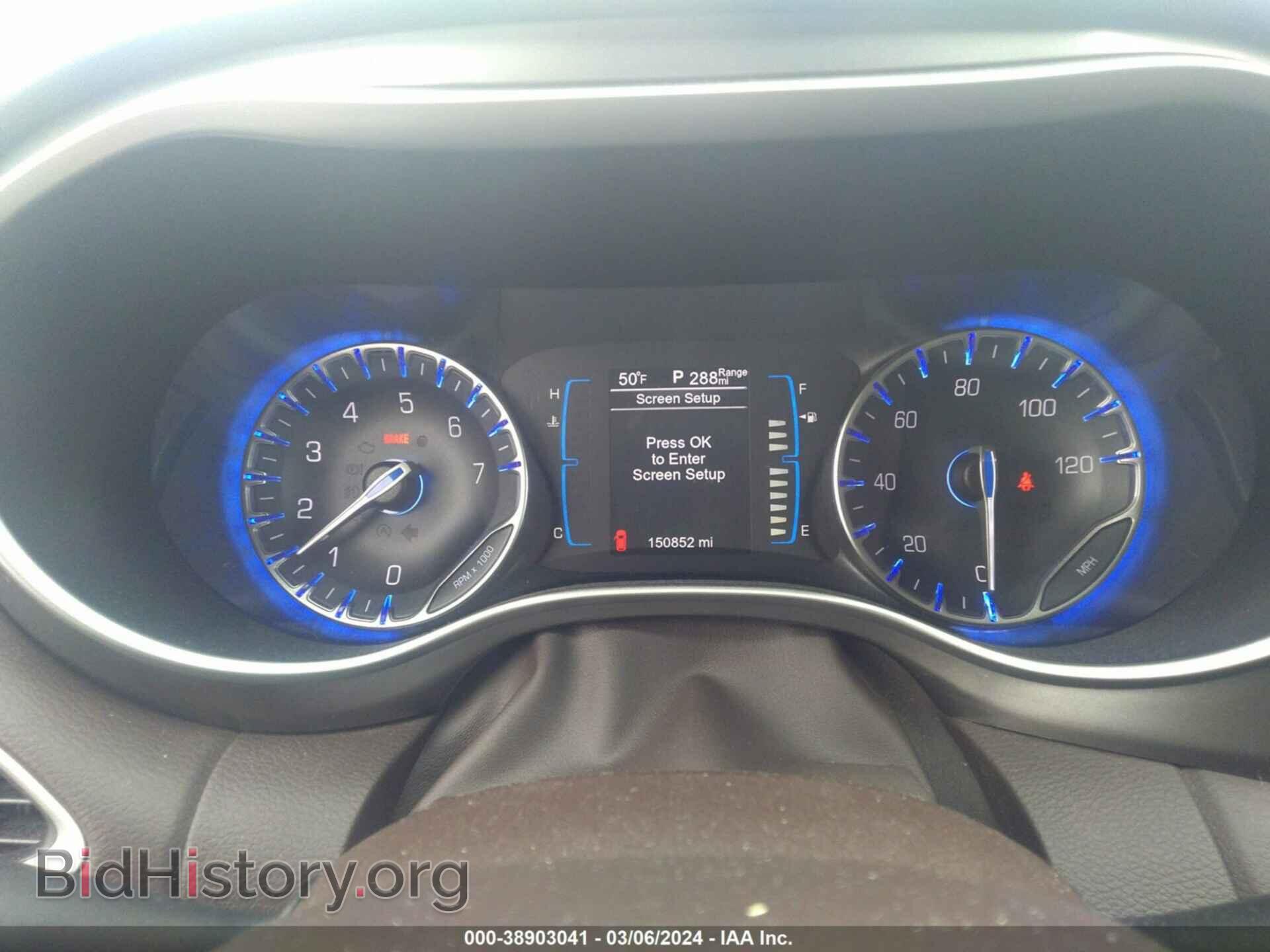 2017 CHRYSLER PACIFICA - VIN: 2C4RC1DG7HR593062 - Photo 7