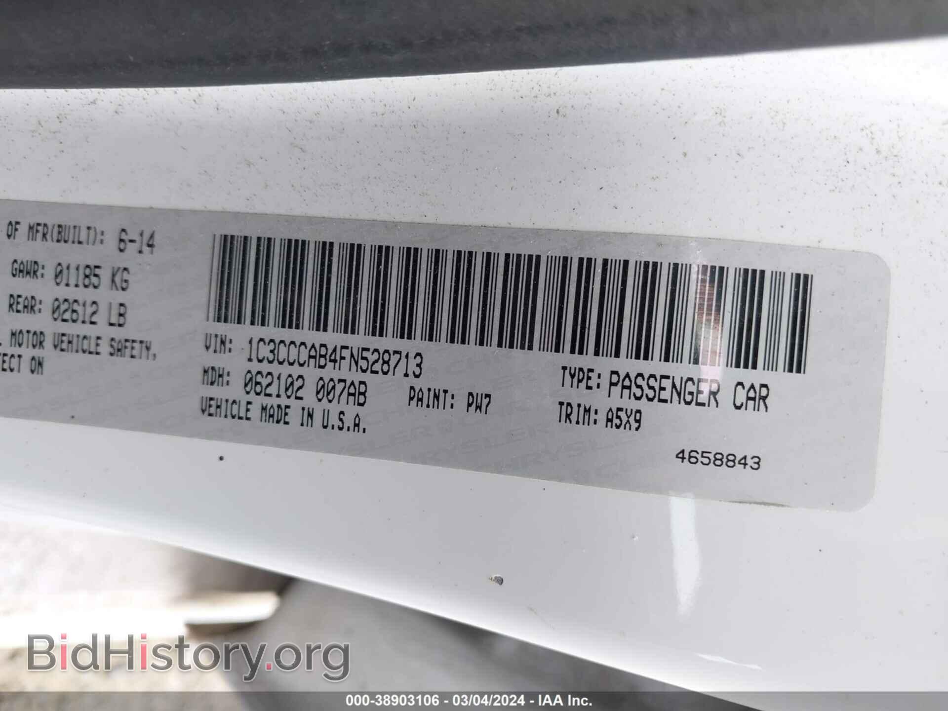 2015 CHRYSLER 200 - VIN: 1C3CCCAB4FN528713 - Фото 9
