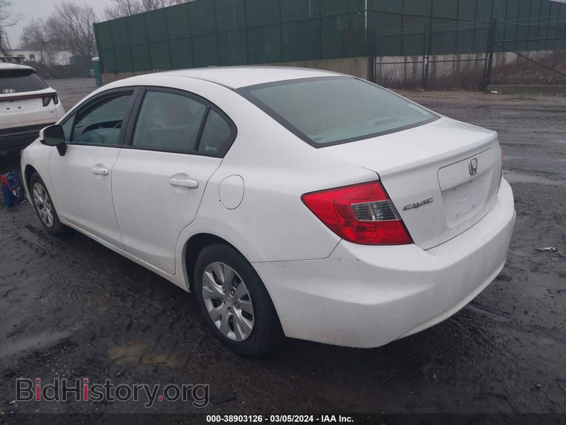 2012 HONDA CIVIC - VIN: 2HGFB2F59CH565156 - Photo 3