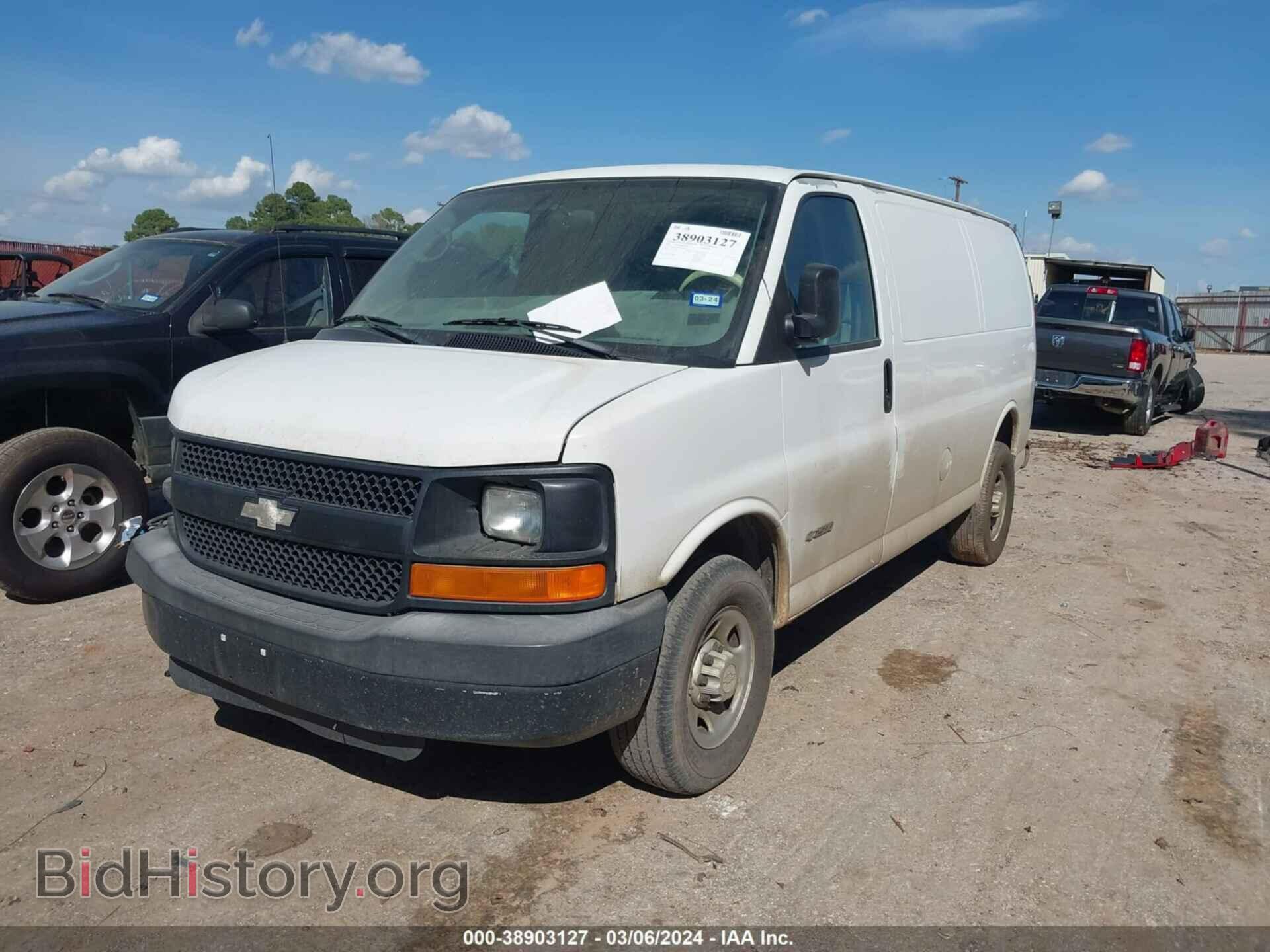 2006 CHEVROLET EXPRESS - VIN: 1GCGG25V061107630 - Фото 2