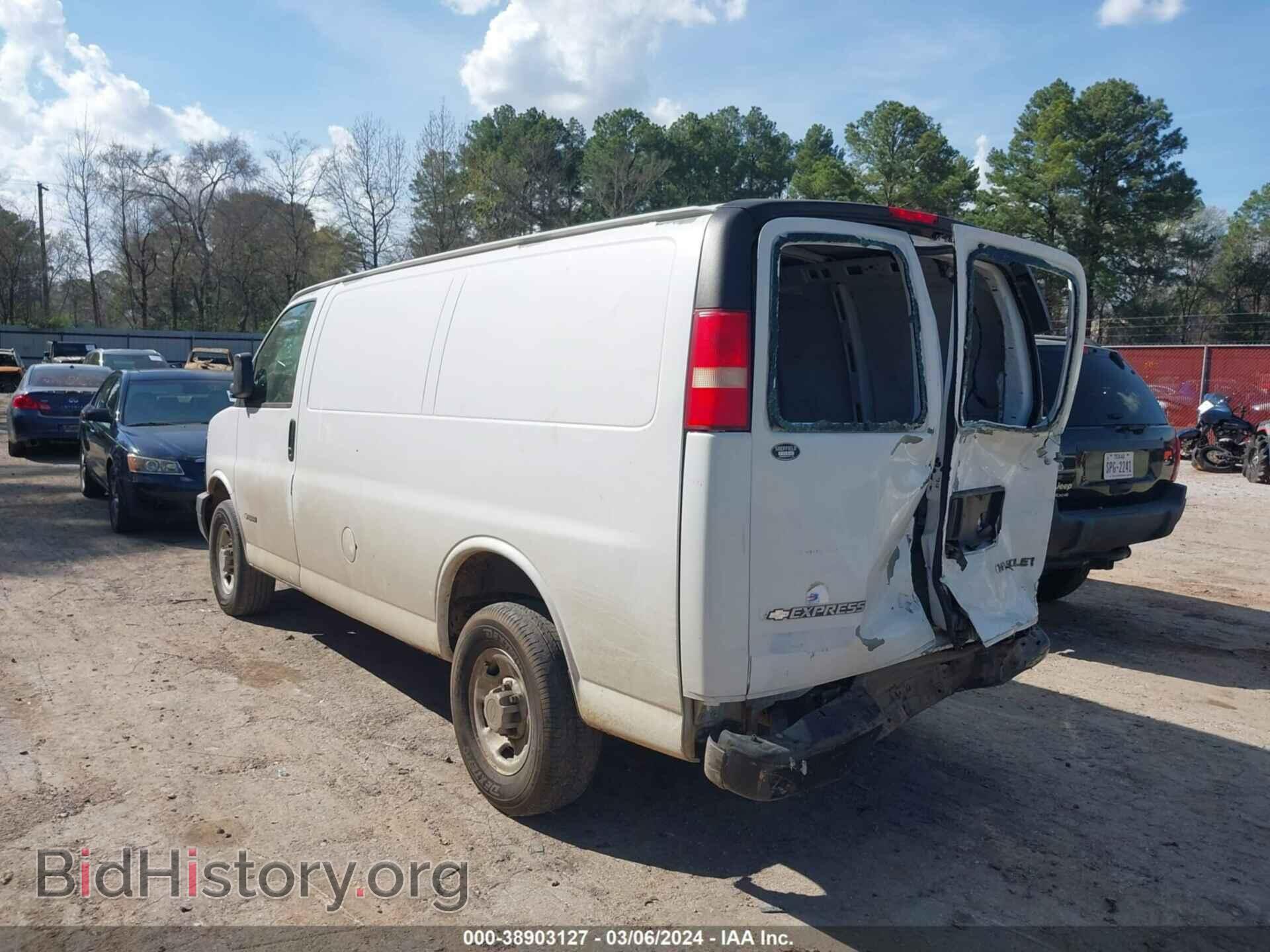 2006 CHEVROLET EXPRESS - VIN: 1GCGG25V061107630 - Фото 3
