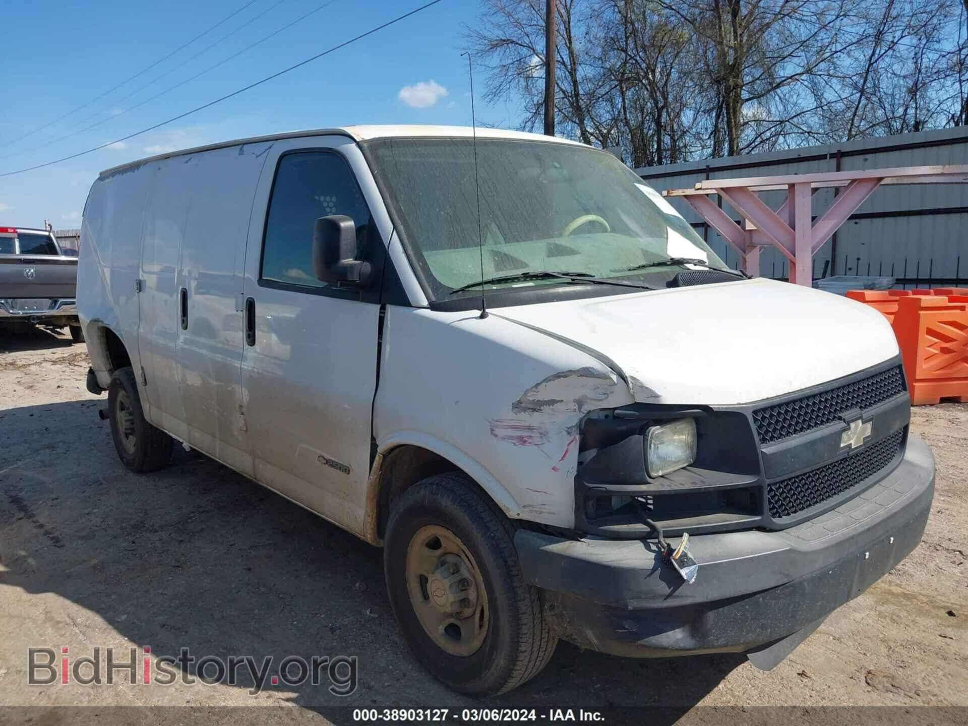 2006 CHEVROLET EXPRESS - VIN: 1GCGG25V061107630 - Фото 6
