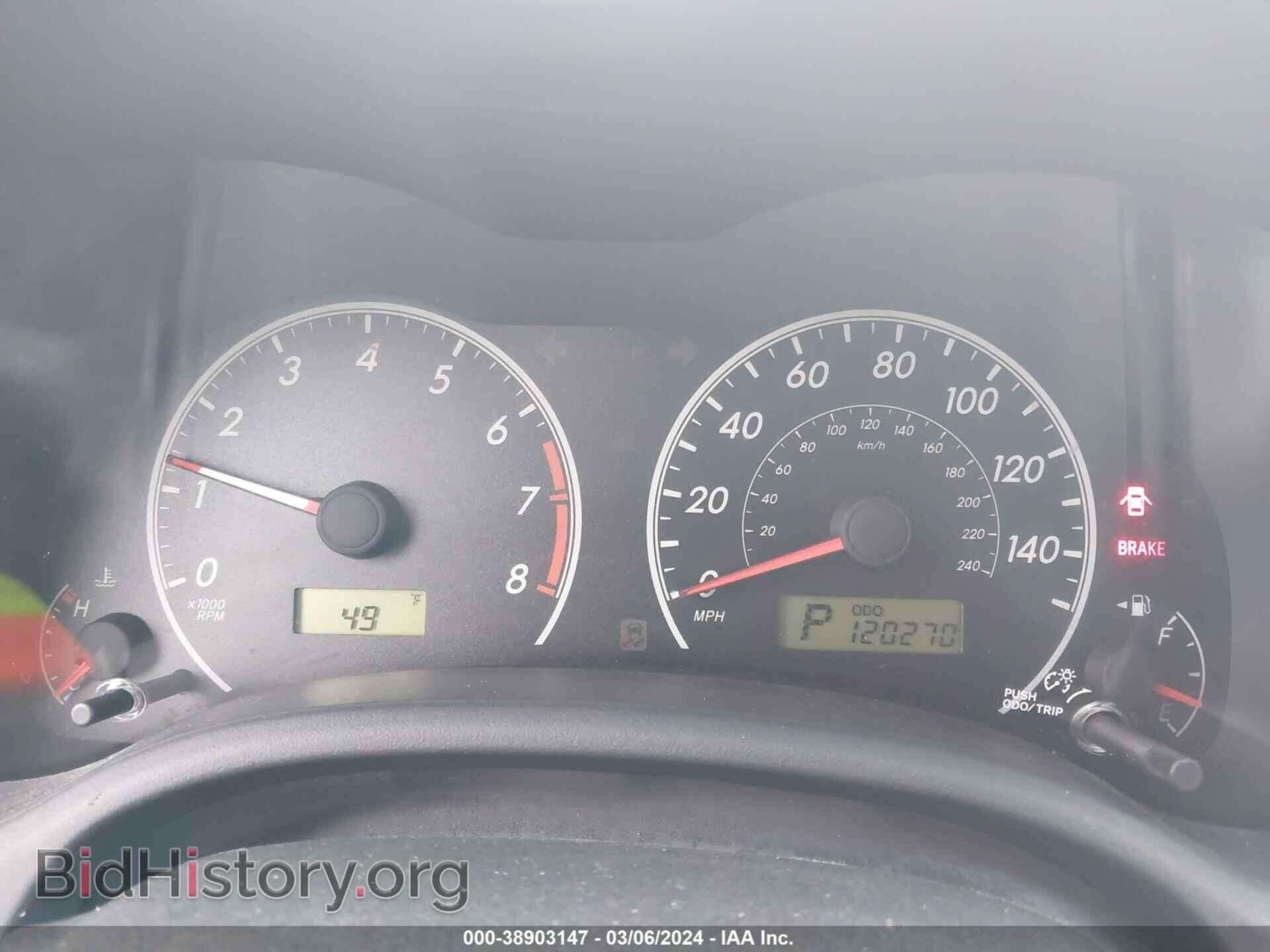 2012 TOYOTA COROLLA - VIN: 2T1BU4EE3CC845055 - Photo 7