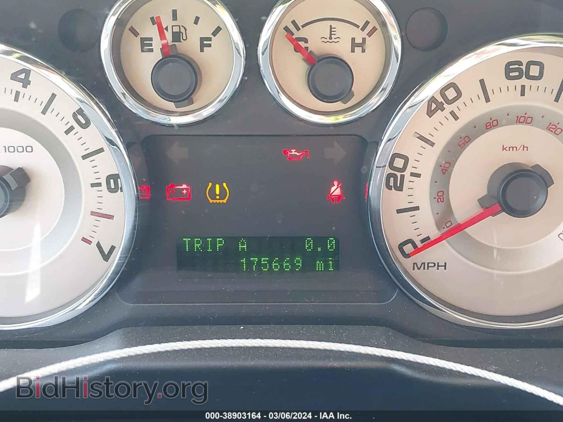 2010 FORD EDGE - VIN: 2FMDK3JC5ABB34875 - Photo 7