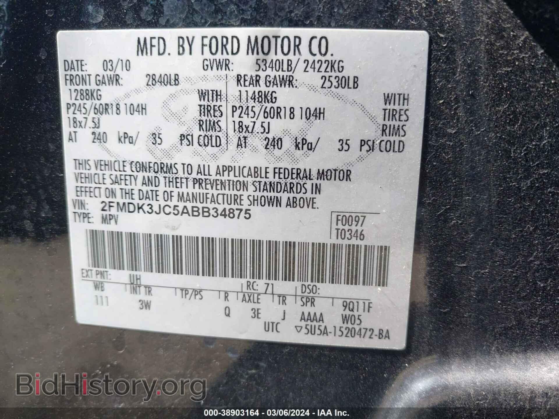 2010 FORD EDGE - VIN: 2FMDK3JC5ABB34875 - Photo 9