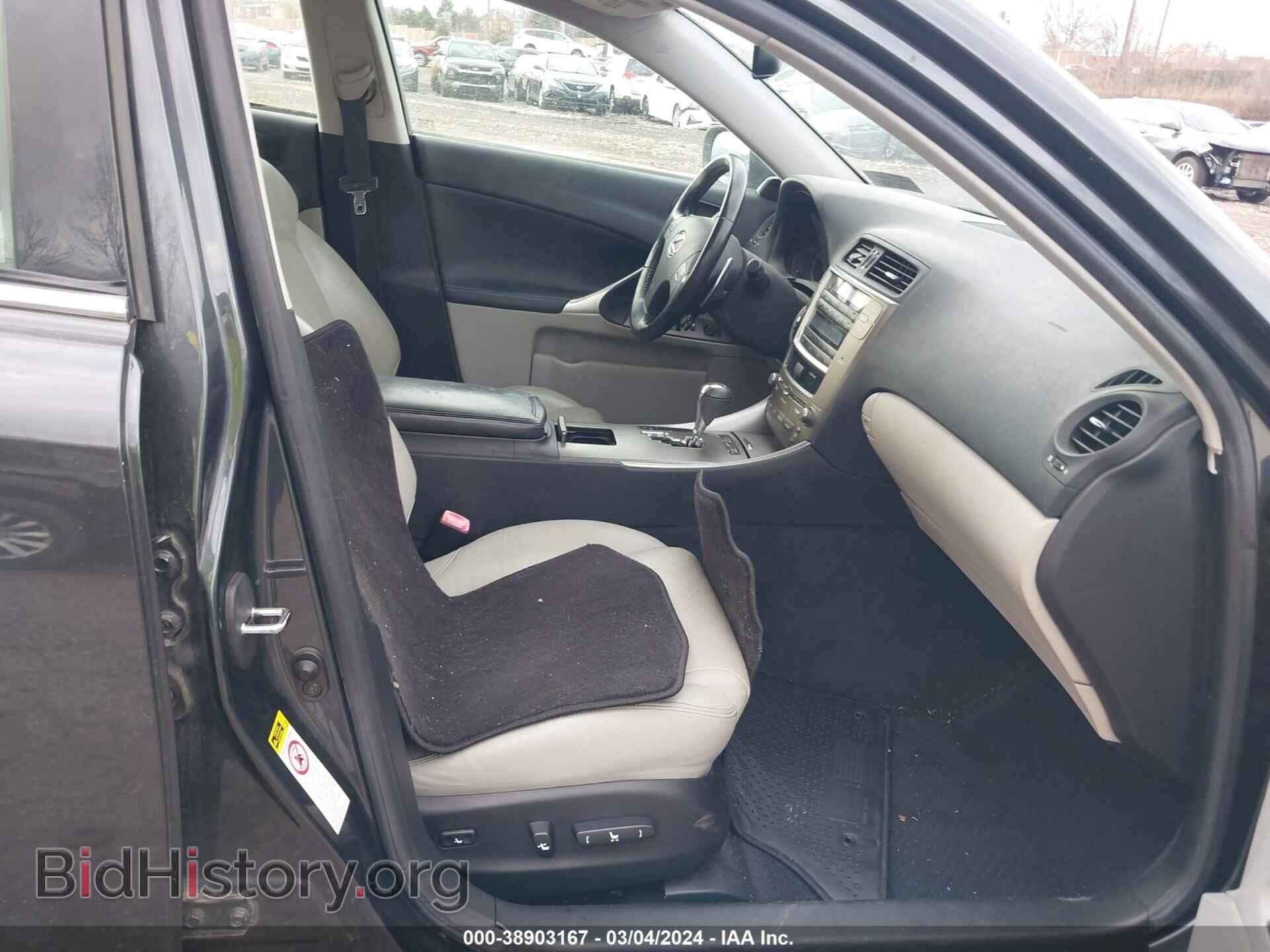 2009 LEXUS IS 250 - VIN: JTHCK262X95034943 - Фото 5