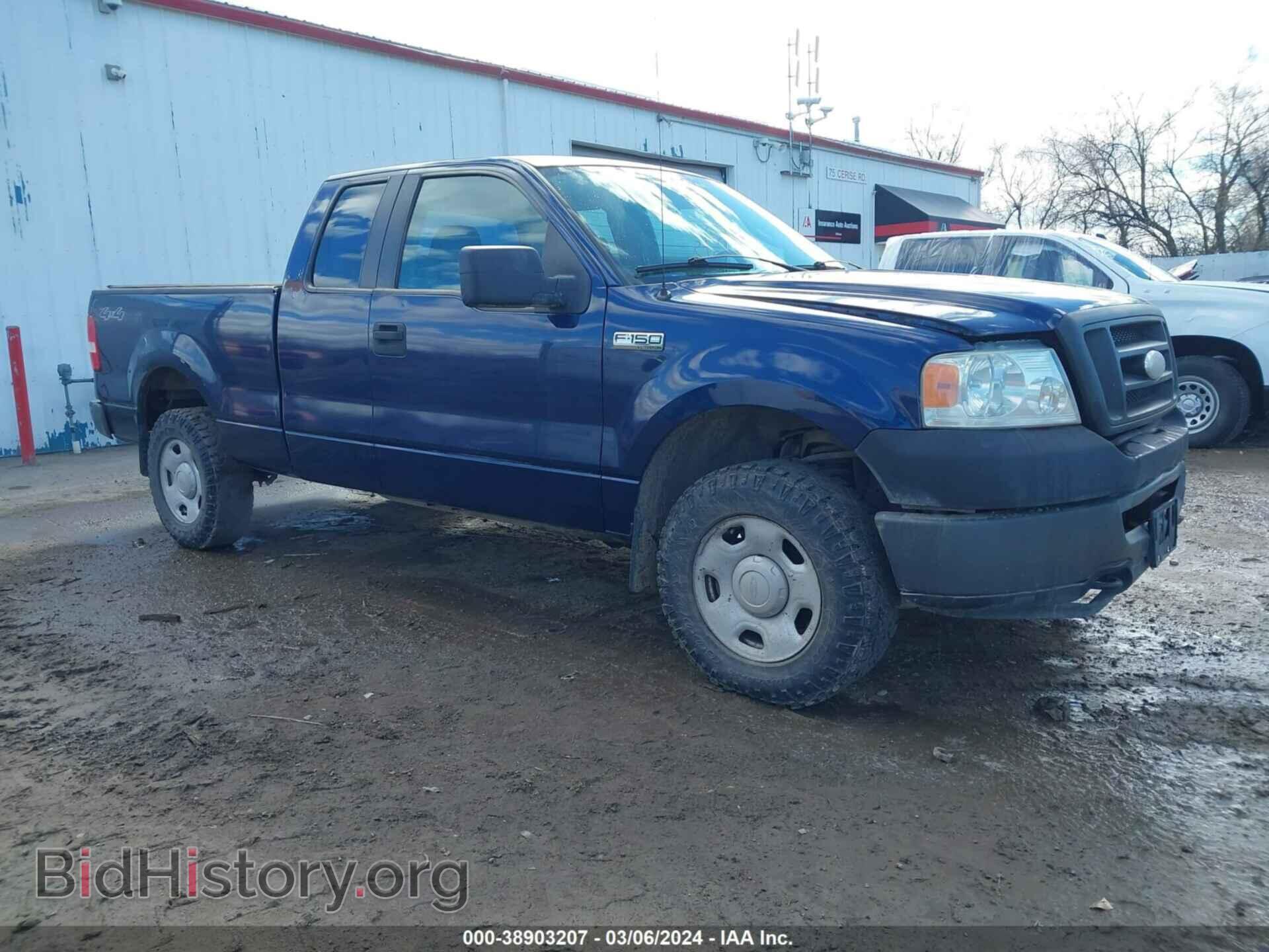 Photo 1FTRX14W97FA78050 - FORD F-150 2007