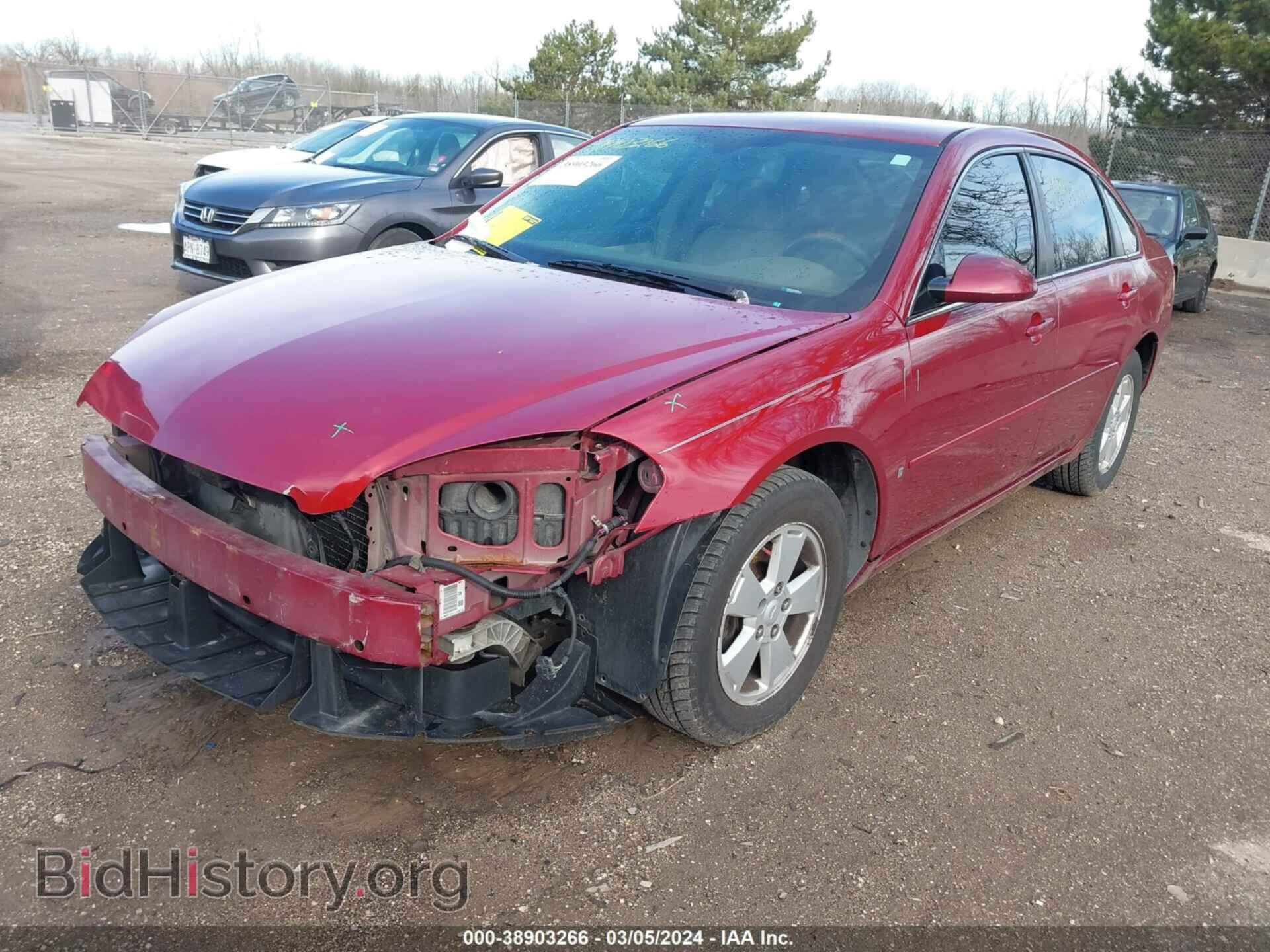 2007 CHEVROLET IMPALA - VIN: 2G1WT58K779361030 - Photo 2