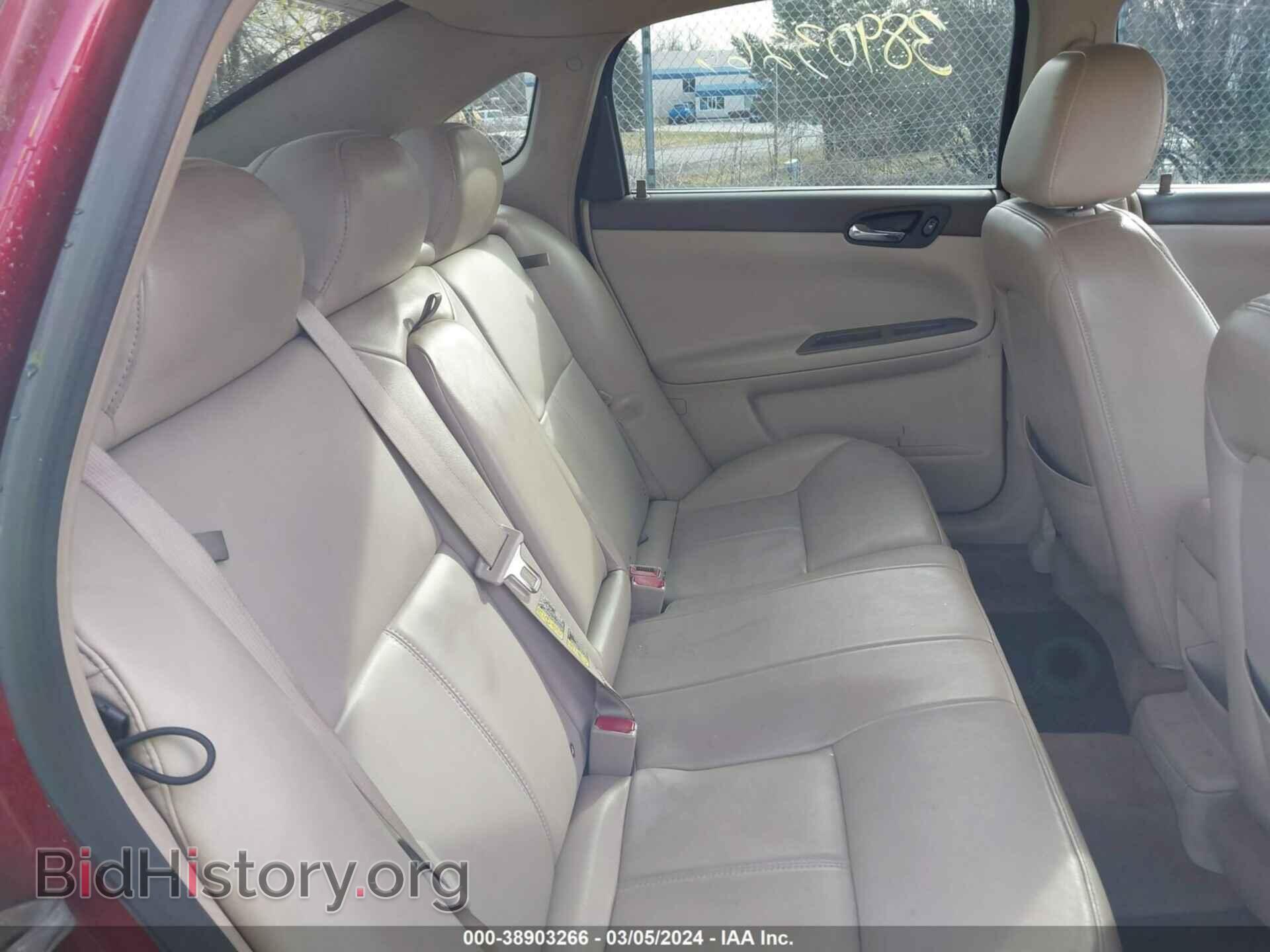 2007 CHEVROLET IMPALA - VIN: 2G1WT58K779361030 - Photo 8