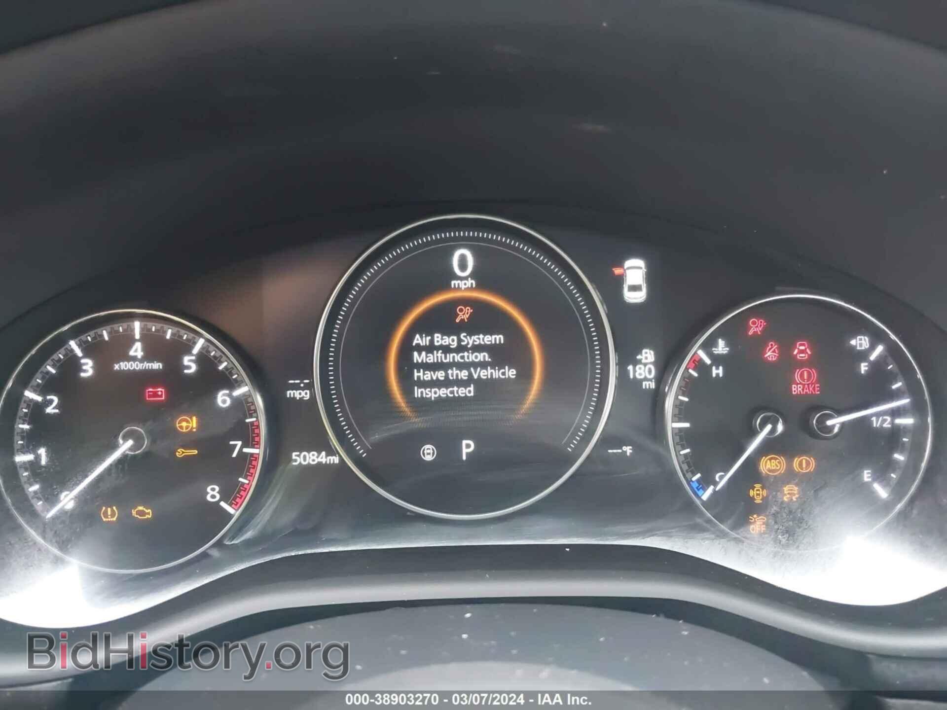 2023 MAZDA MAZDA3 - VIN: 3MZBPACM4PM361986 - Фото 7