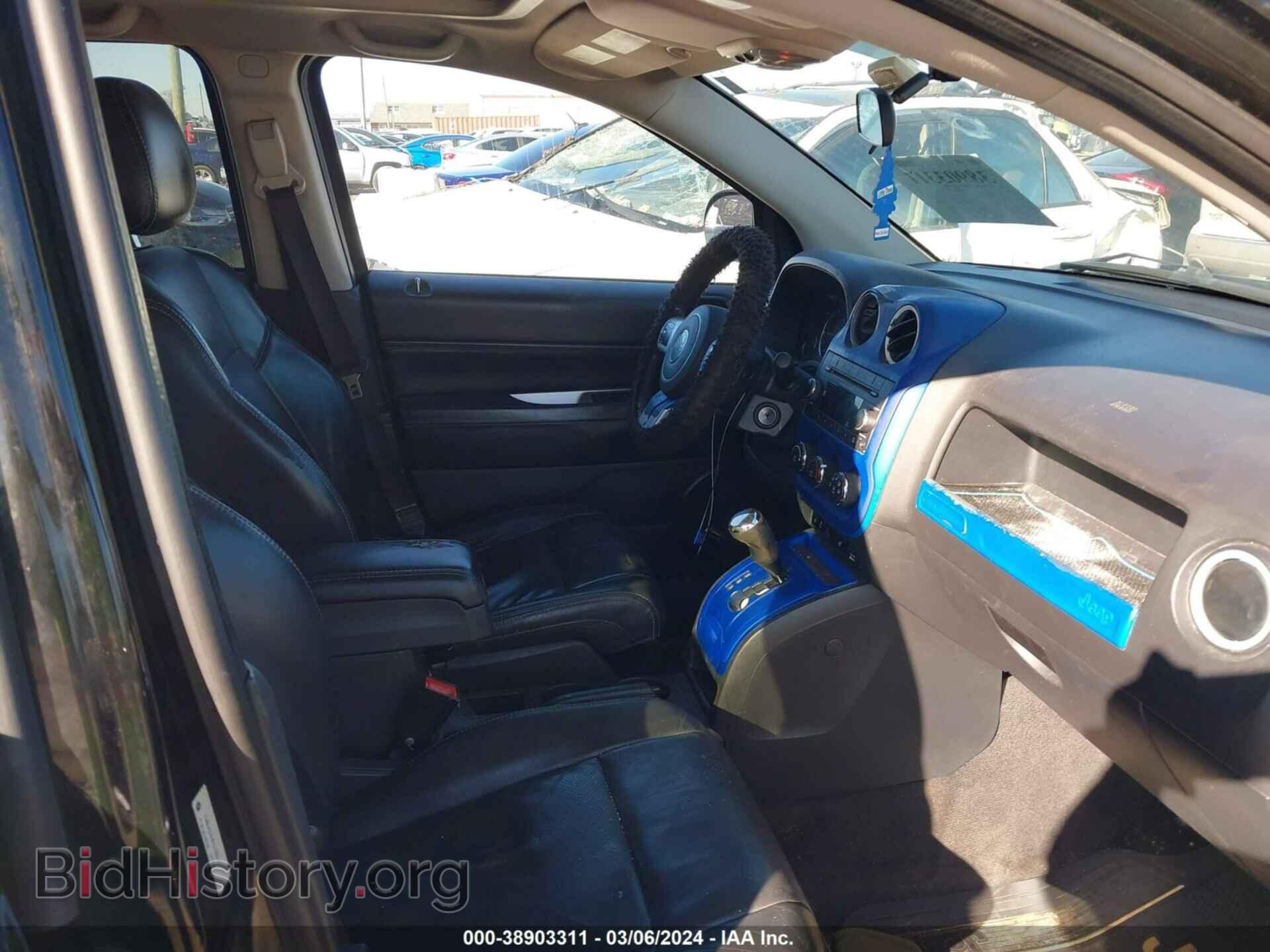 2015 JEEP COMPASS - VIN: 1C4NJCEA4FD106877 - Photo 5