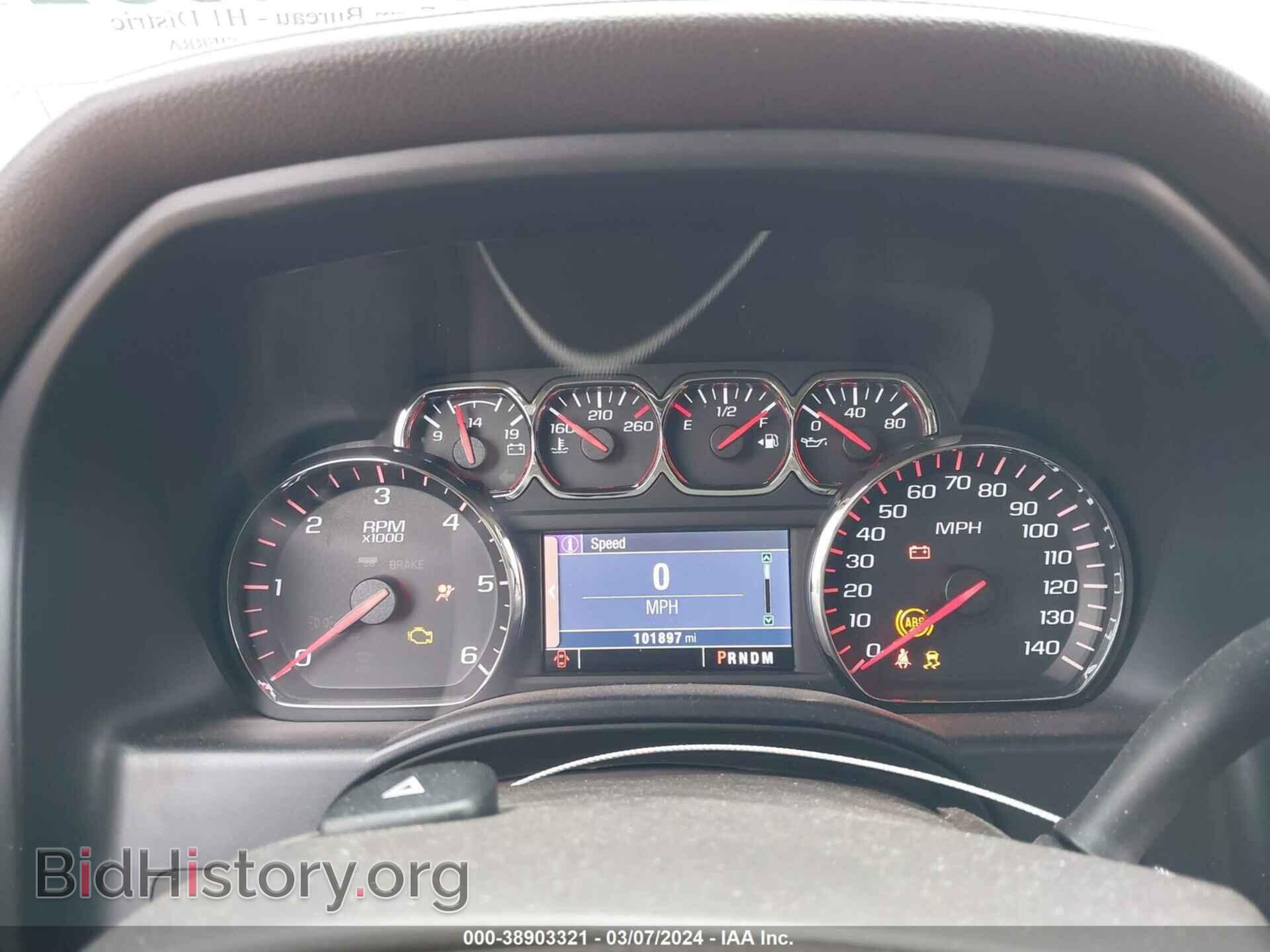 2014 GMC SIERRA 1500 - VIN: 3GTP1VEC8EG249919 - Photo 7