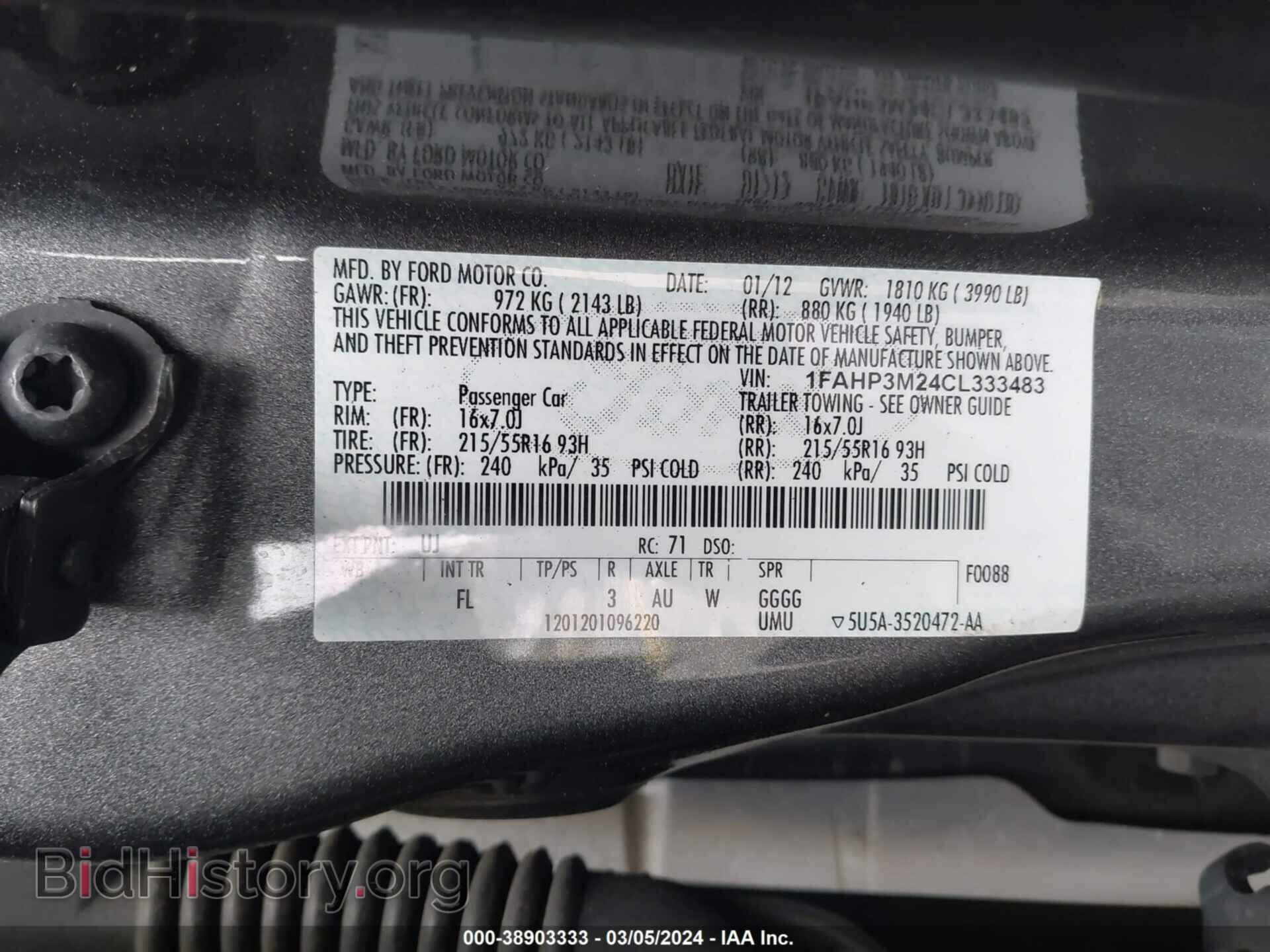 2012 FORD FOCUS - VIN: 1FAHP3M24CL333483 - Фото 9