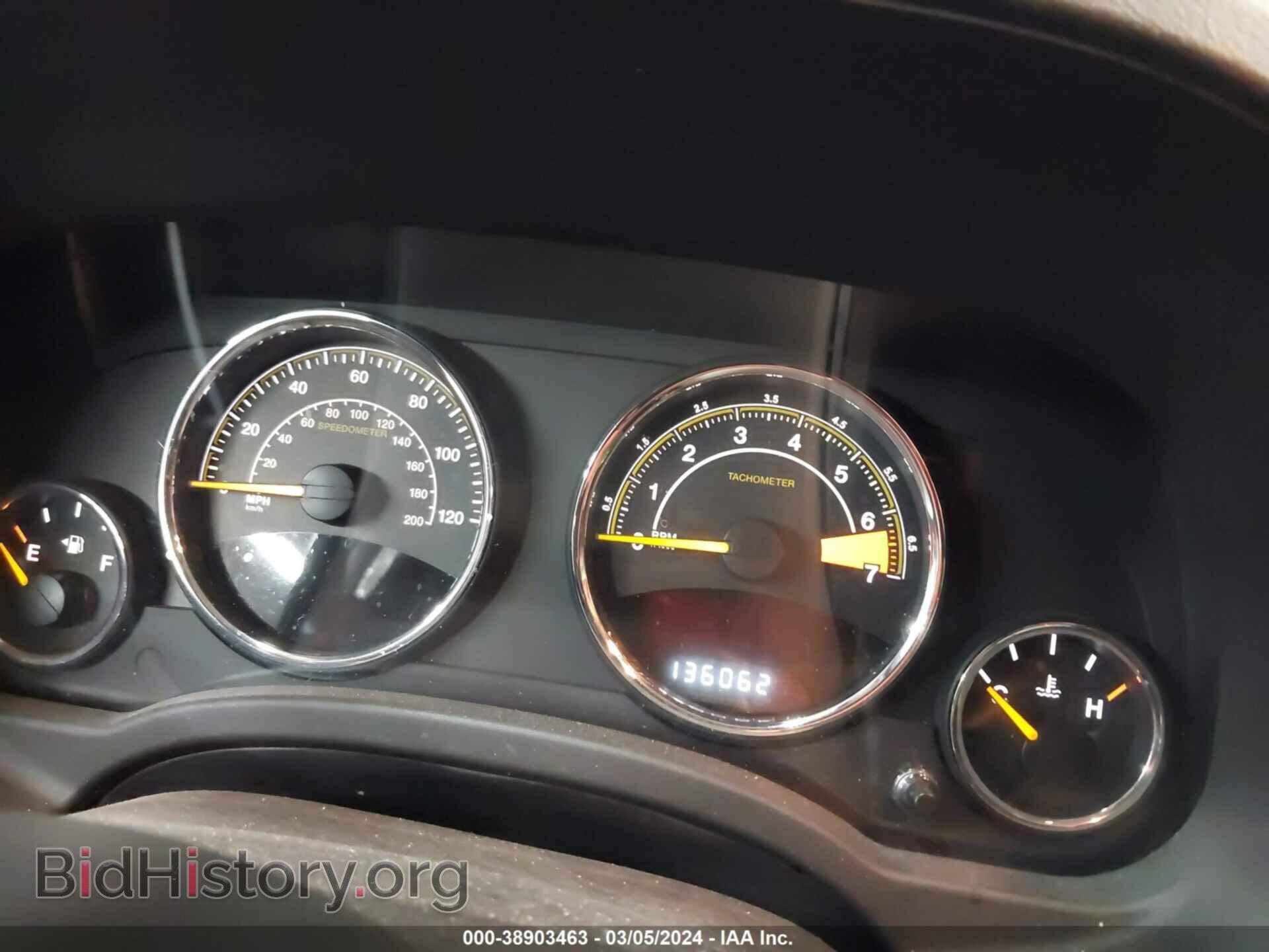 2017 JEEP COMPASS - VIN: 1C4NJDEB3HD139418 - Фото 7