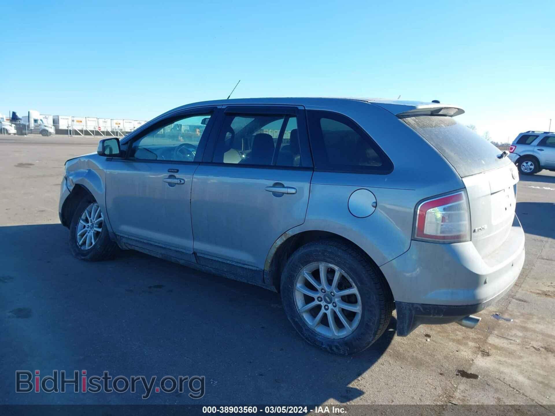 2007 FORD EDGE - VIN: 2FMDK49CX7BA81738 - Фото 3