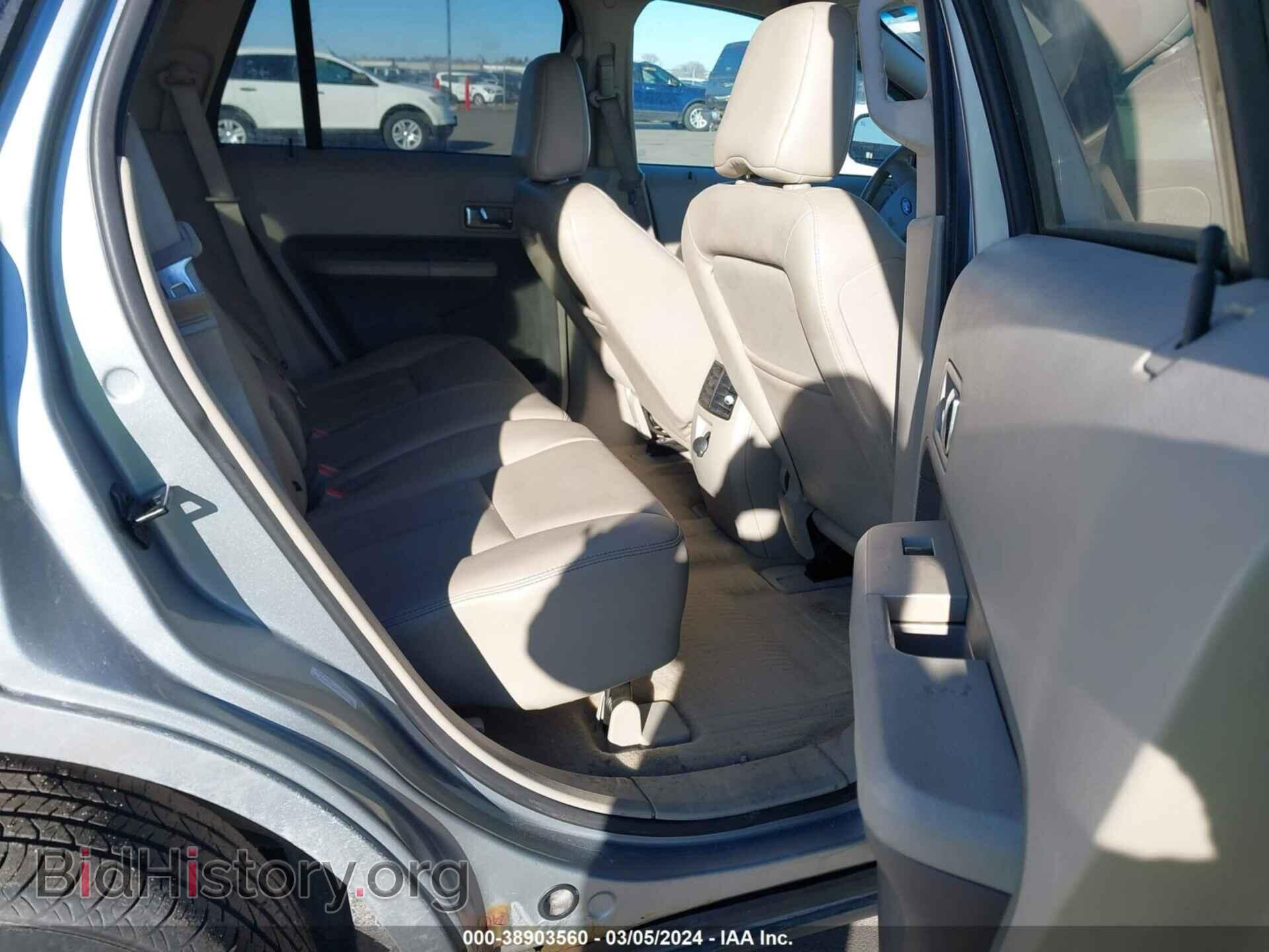 2007 FORD EDGE - VIN: 2FMDK49CX7BA81738 - Фото 8