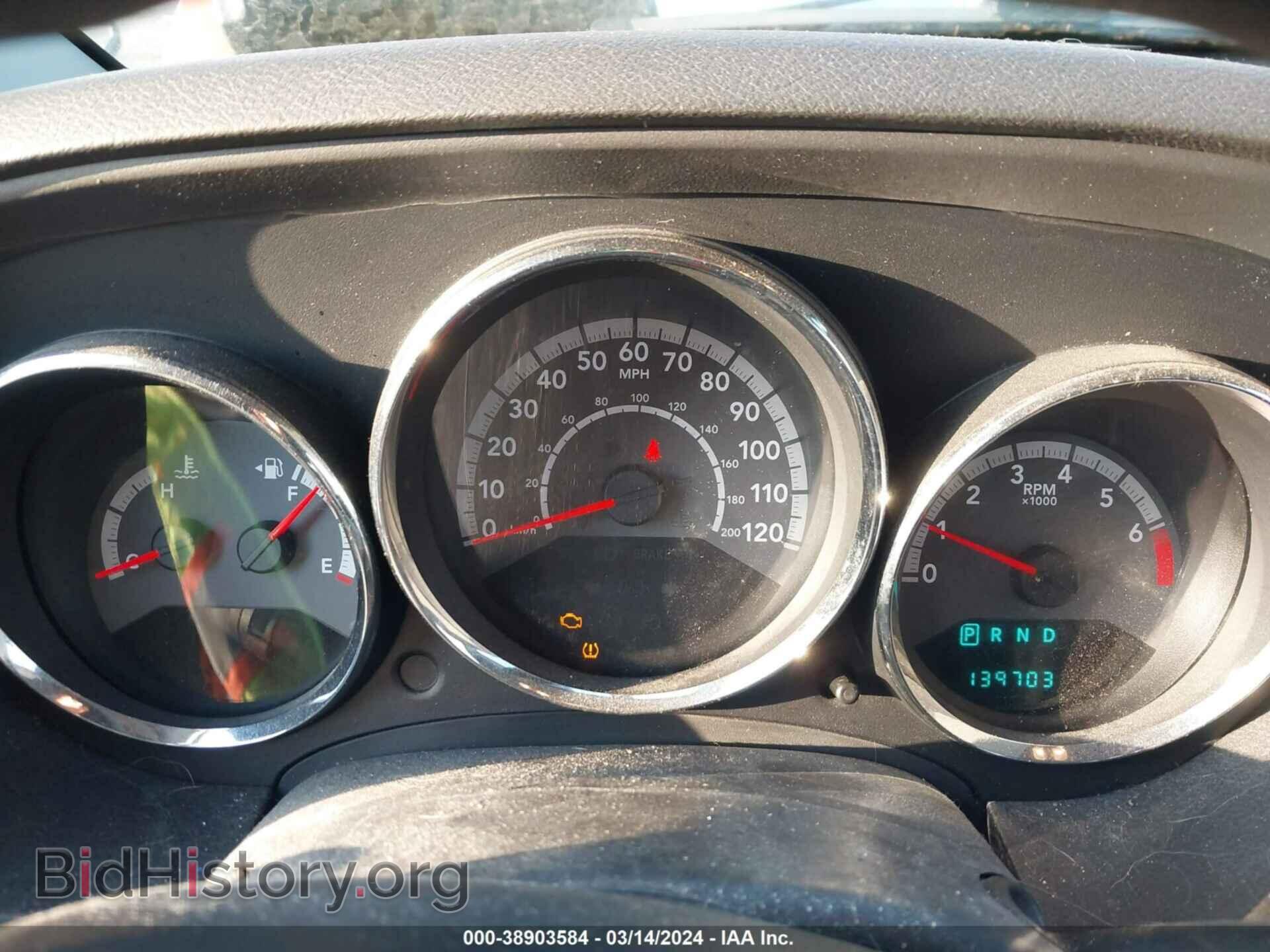 2011 DODGE CALIBER - VIN: 1B3CB3HA1BD118061 - Фото 7
