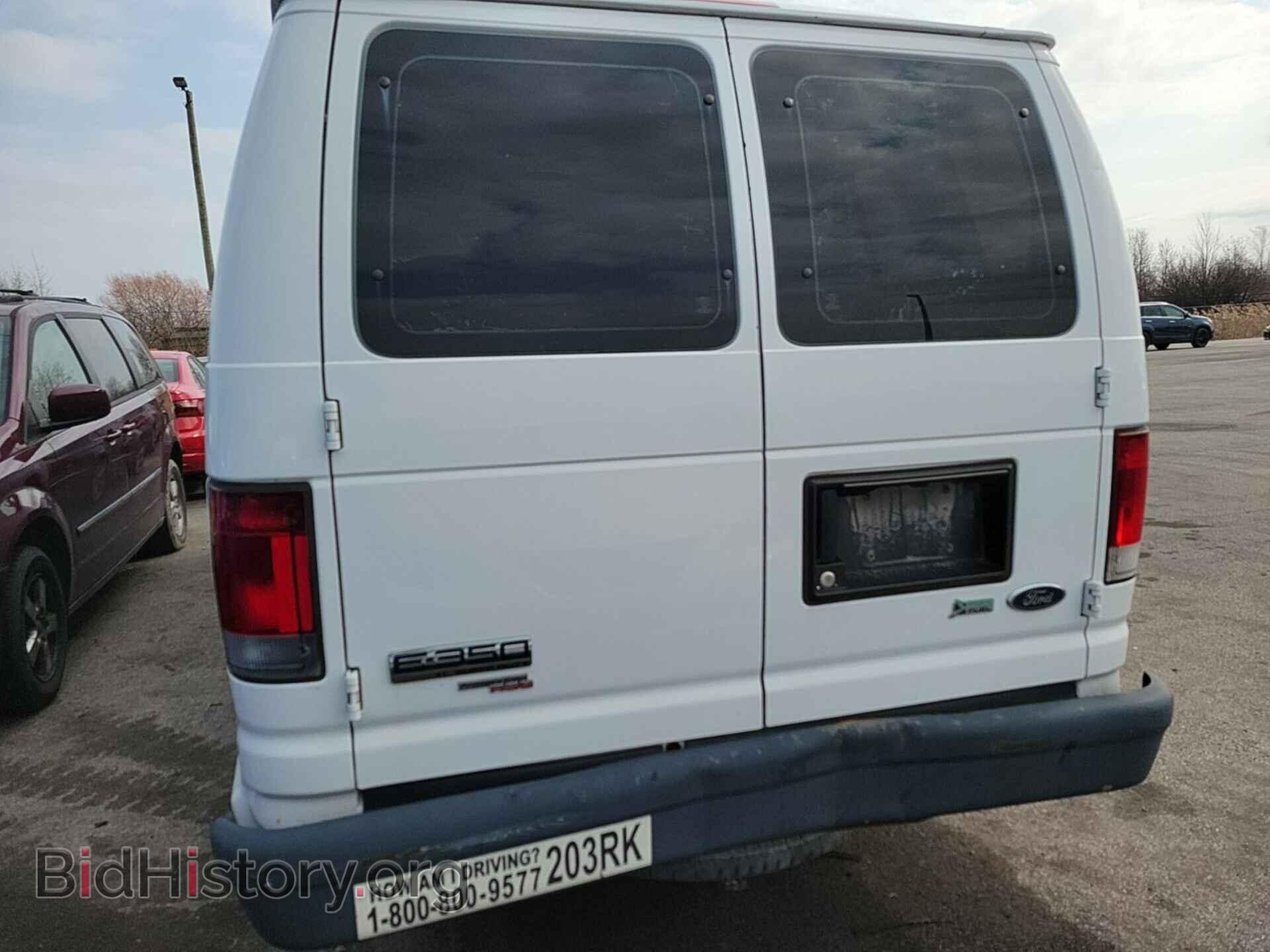 2012 FORD ECONOLINE - VIN: 1FBSS3BL9CDA46651 - Фото 25