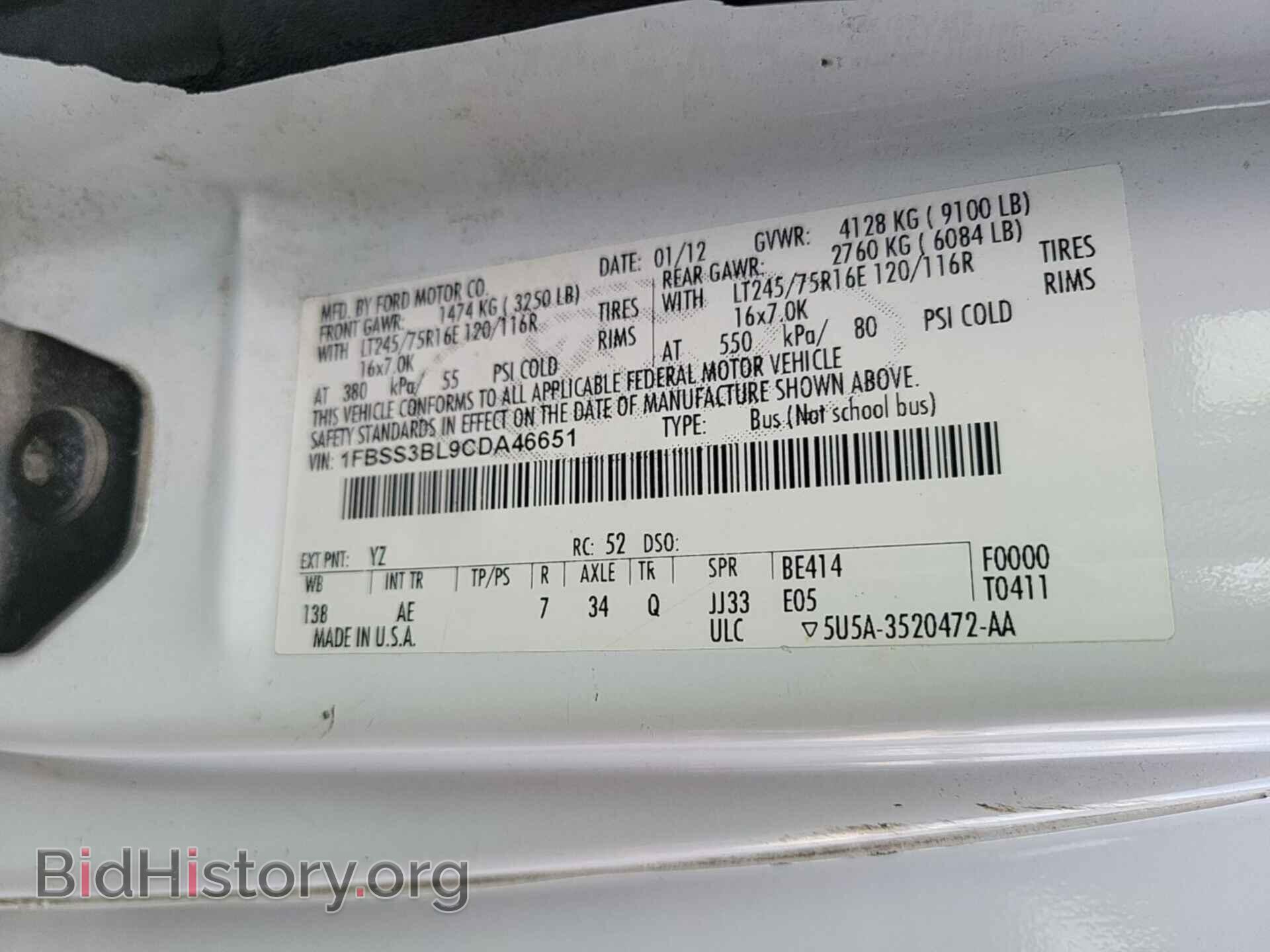 2012 FORD ECONOLINE - VIN: 1FBSS3BL9CDA46651 - Фото 34
