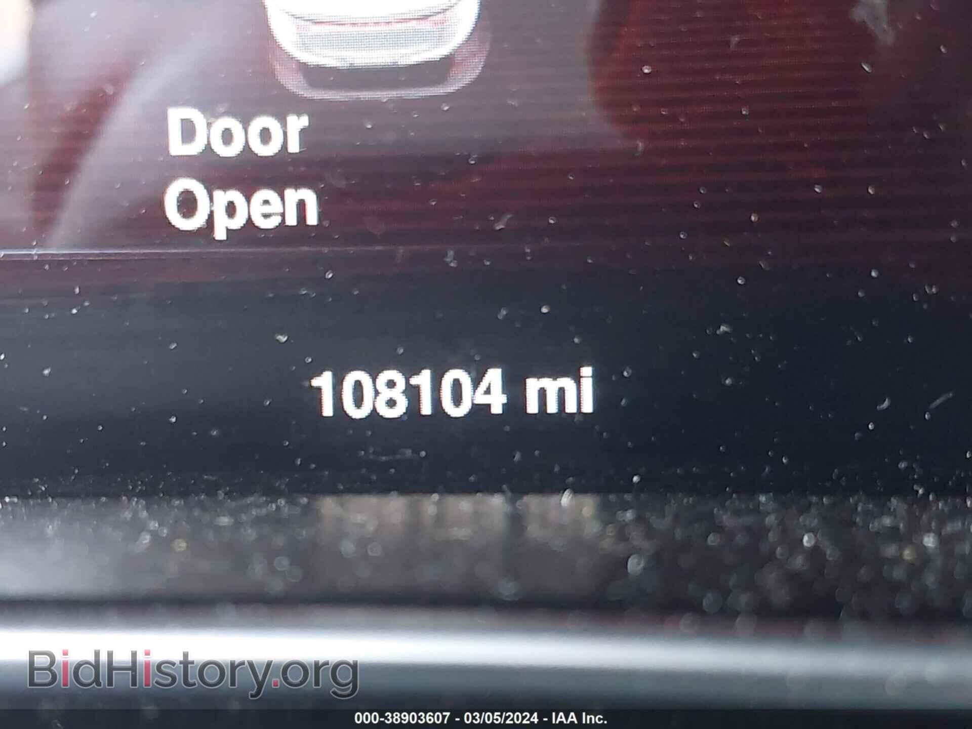 2015 DODGE DART - VIN: 1C3CDFCB7FD205600 - Фото 7