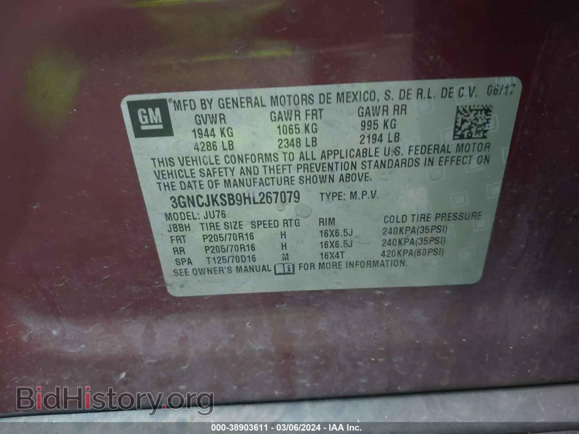 2017 CHEVROLET TRAX - VIN: 3GNCJKSB9HL267079 - Фото 9