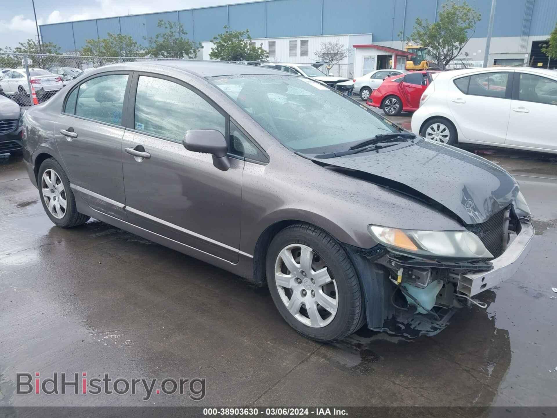 Фотография 19XFA16579E034649 - HONDA CIVIC 2009