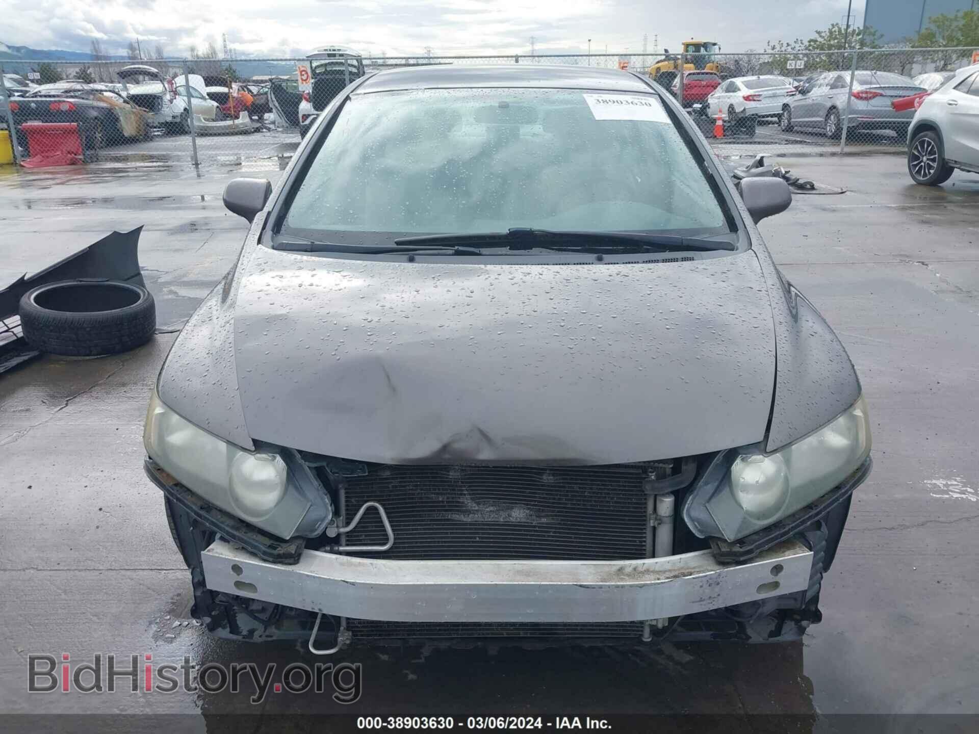 2009 HONDA CIVIC - VIN: 19XFA16579E034649 - Фото 13