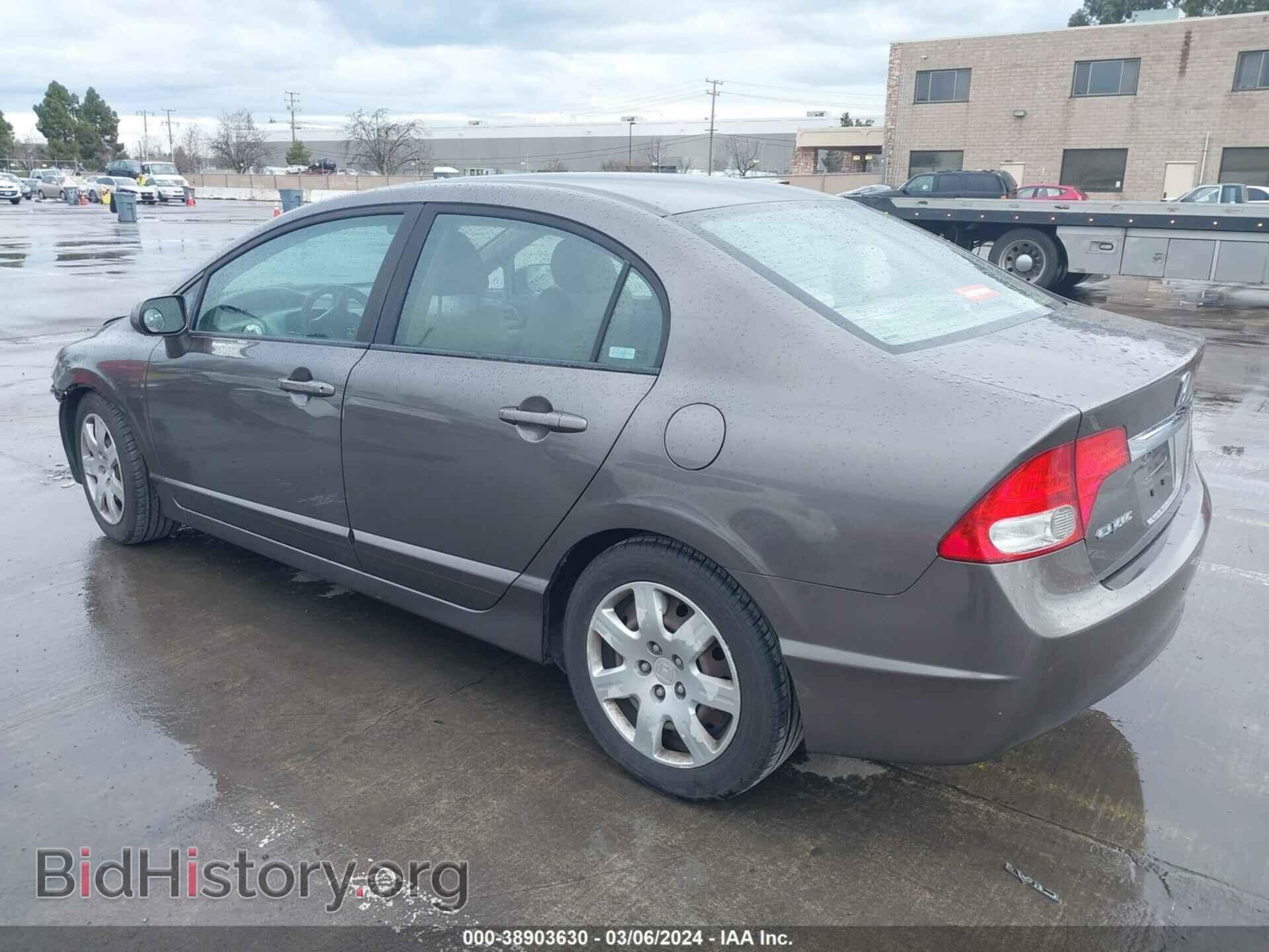 2009 HONDA CIVIC - VIN: 19XFA16579E034649 - Фото 3