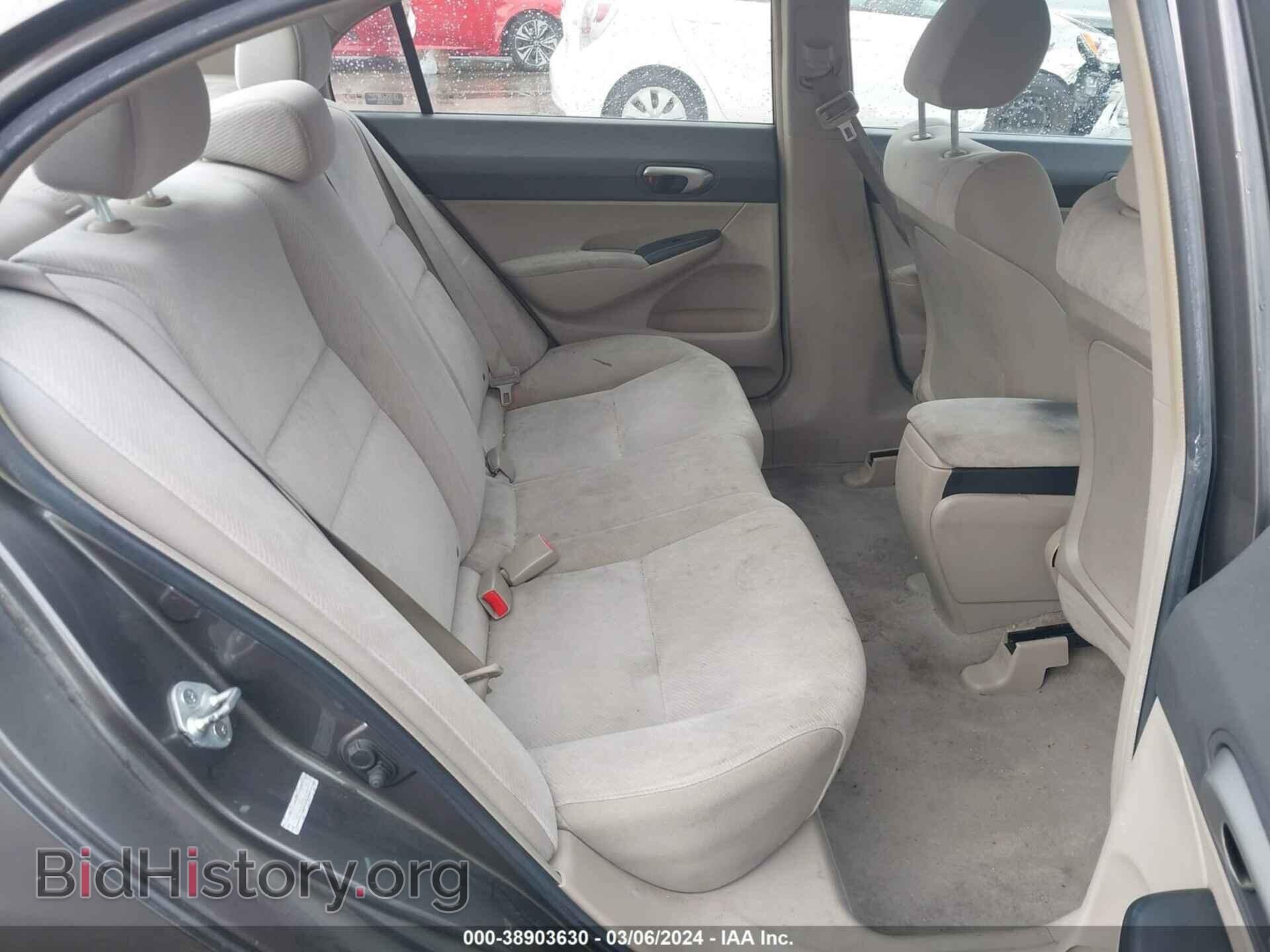 2009 HONDA CIVIC - VIN: 19XFA16579E034649 - Фото 8