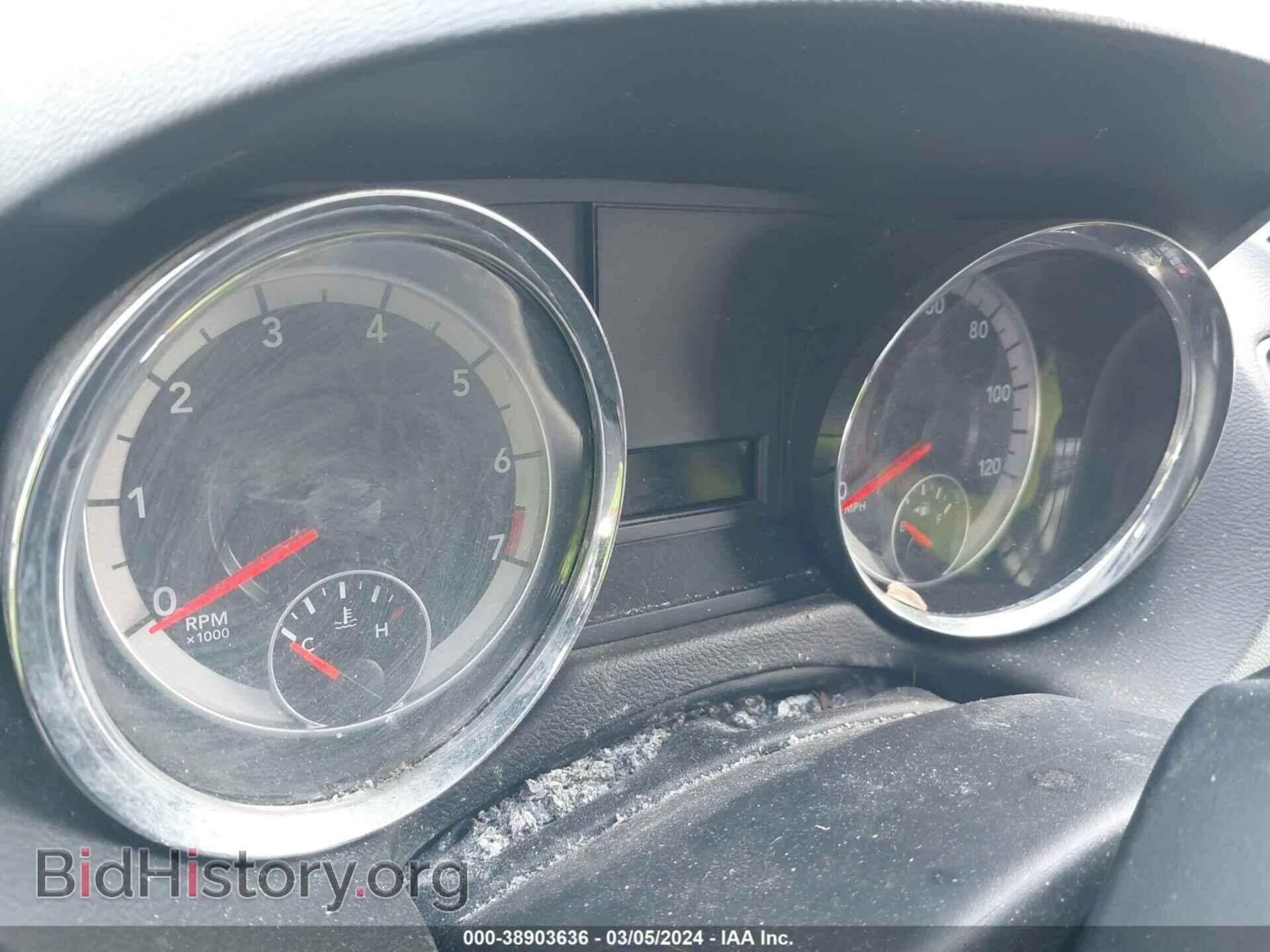 2014 RAM CARGO - VIN: 2C4JRGAG2ER432794 - Фото 7