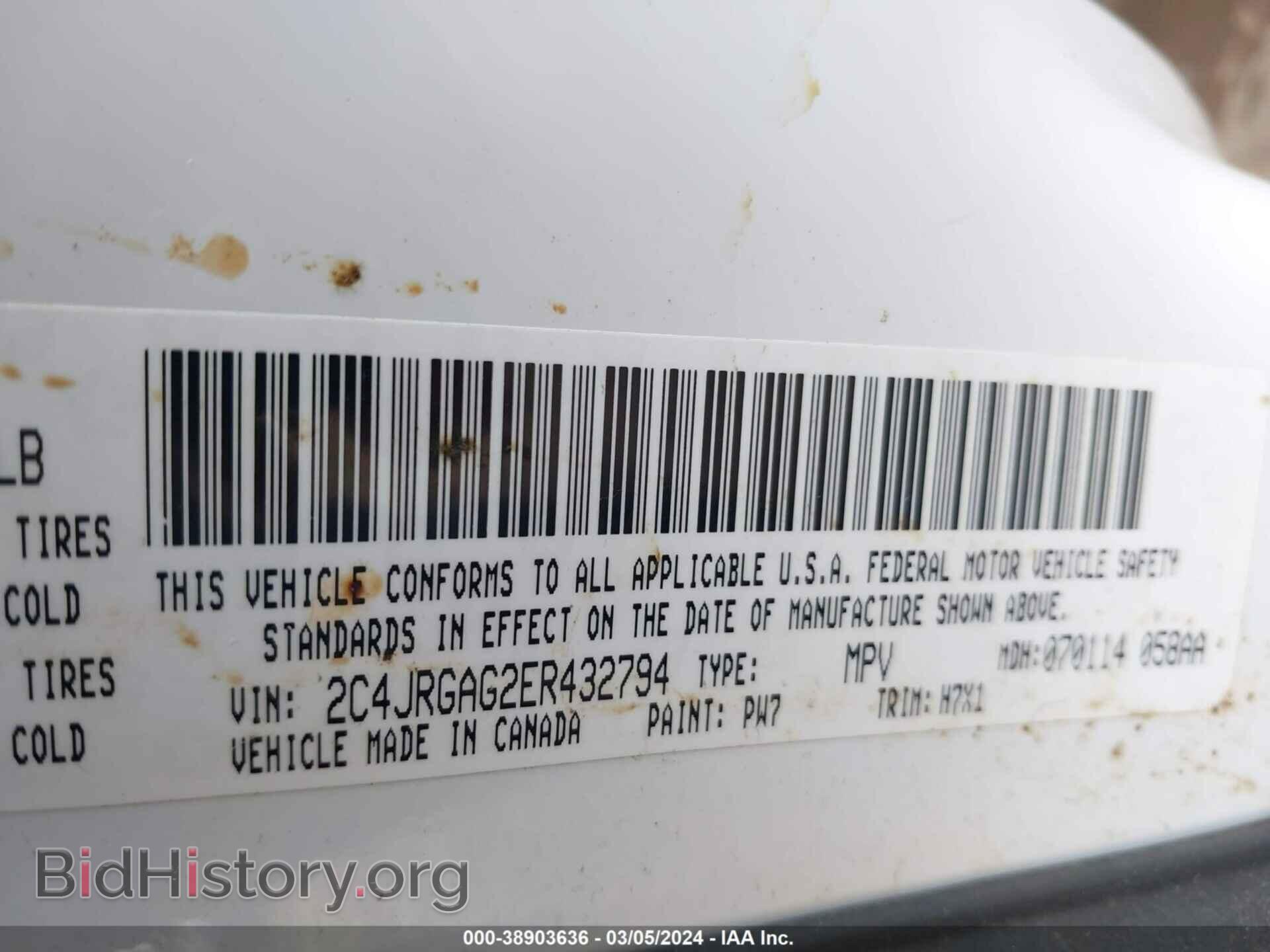 2014 RAM CARGO - VIN: 2C4JRGAG2ER432794 - Фото 9