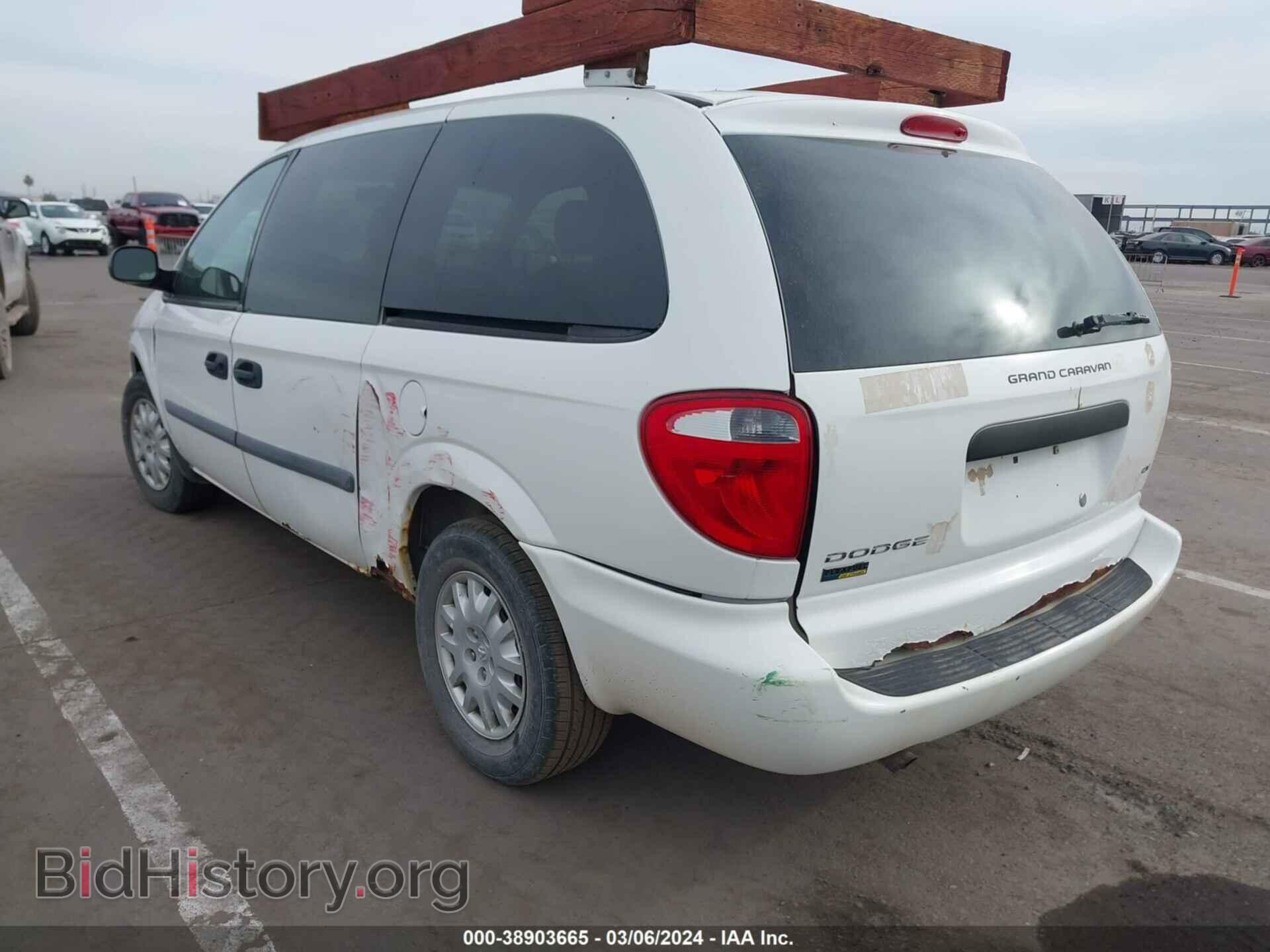 2007 DODGE GRAND CARAVAN - VIN: 1D4GP23E57B203996 - Фото 3
