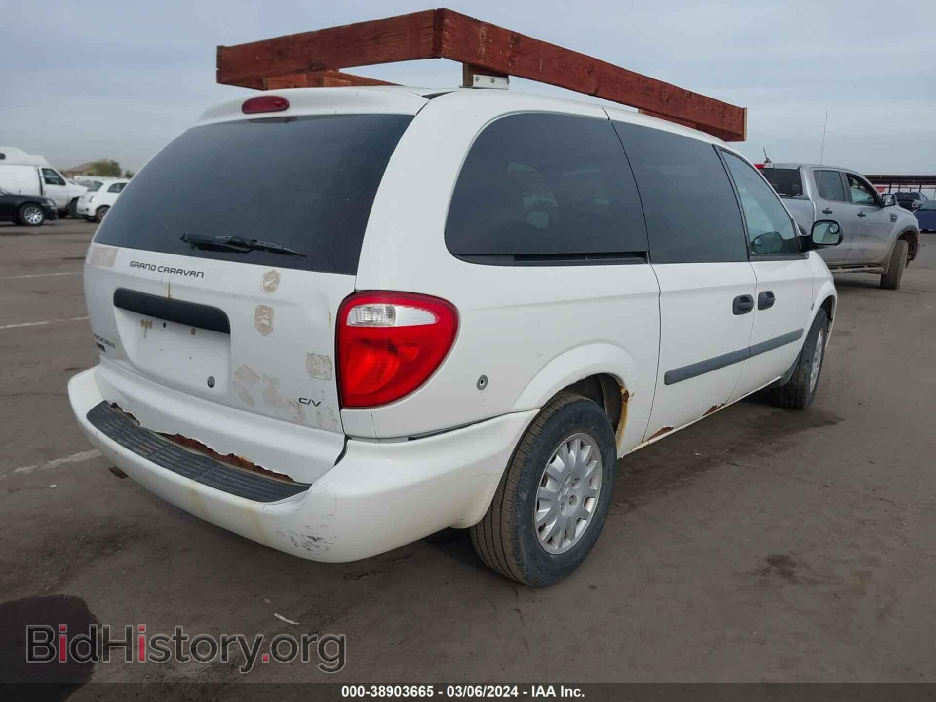 2007 DODGE GRAND CARAVAN - VIN: 1D4GP23E57B203996 - Фото 4
