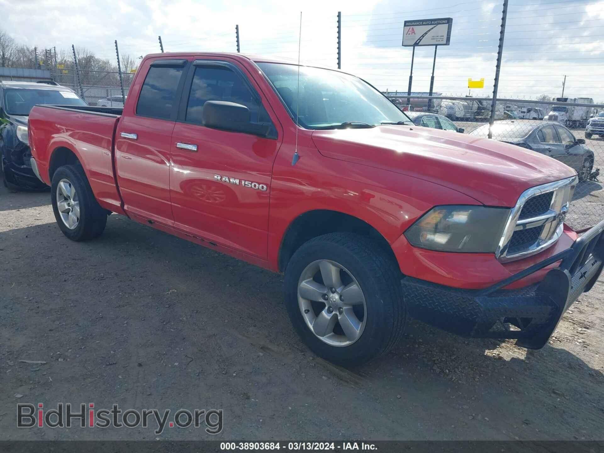 Photo 1C6RD7GP5CS102739 - RAM 1500 2012