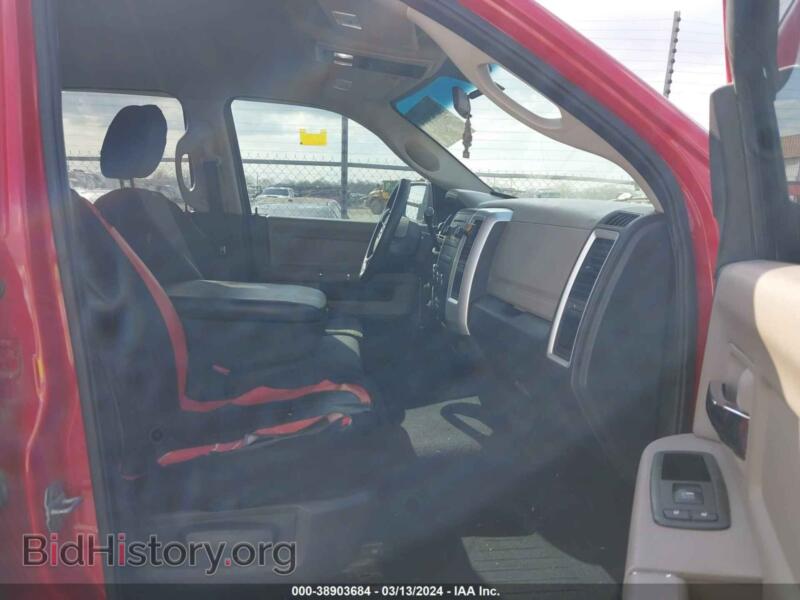 2012 RAM 1500 (VIN 1C6RD7GP5CS102739) — фото 5 из 13